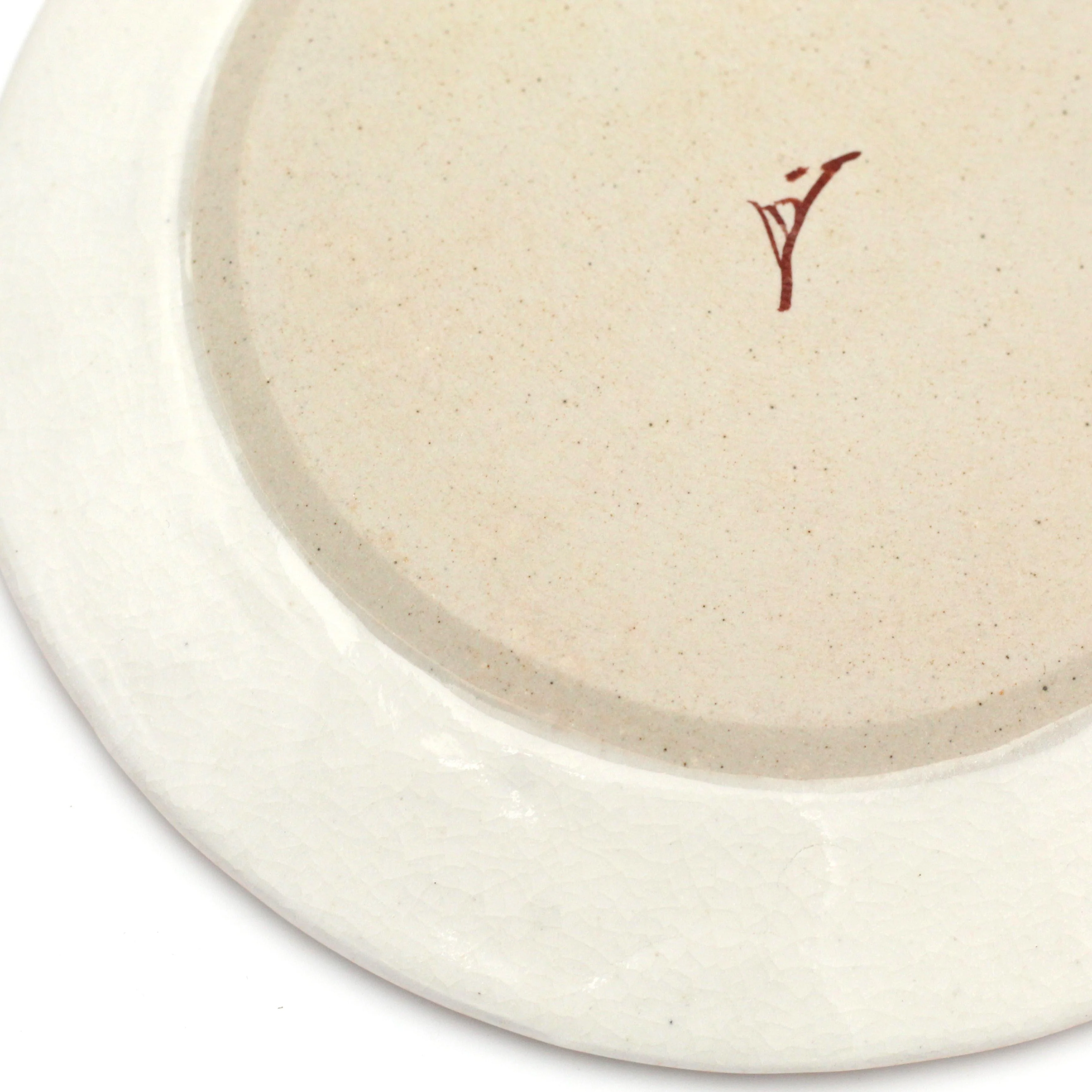 Aka Kannyu Medium Plate - Image 2