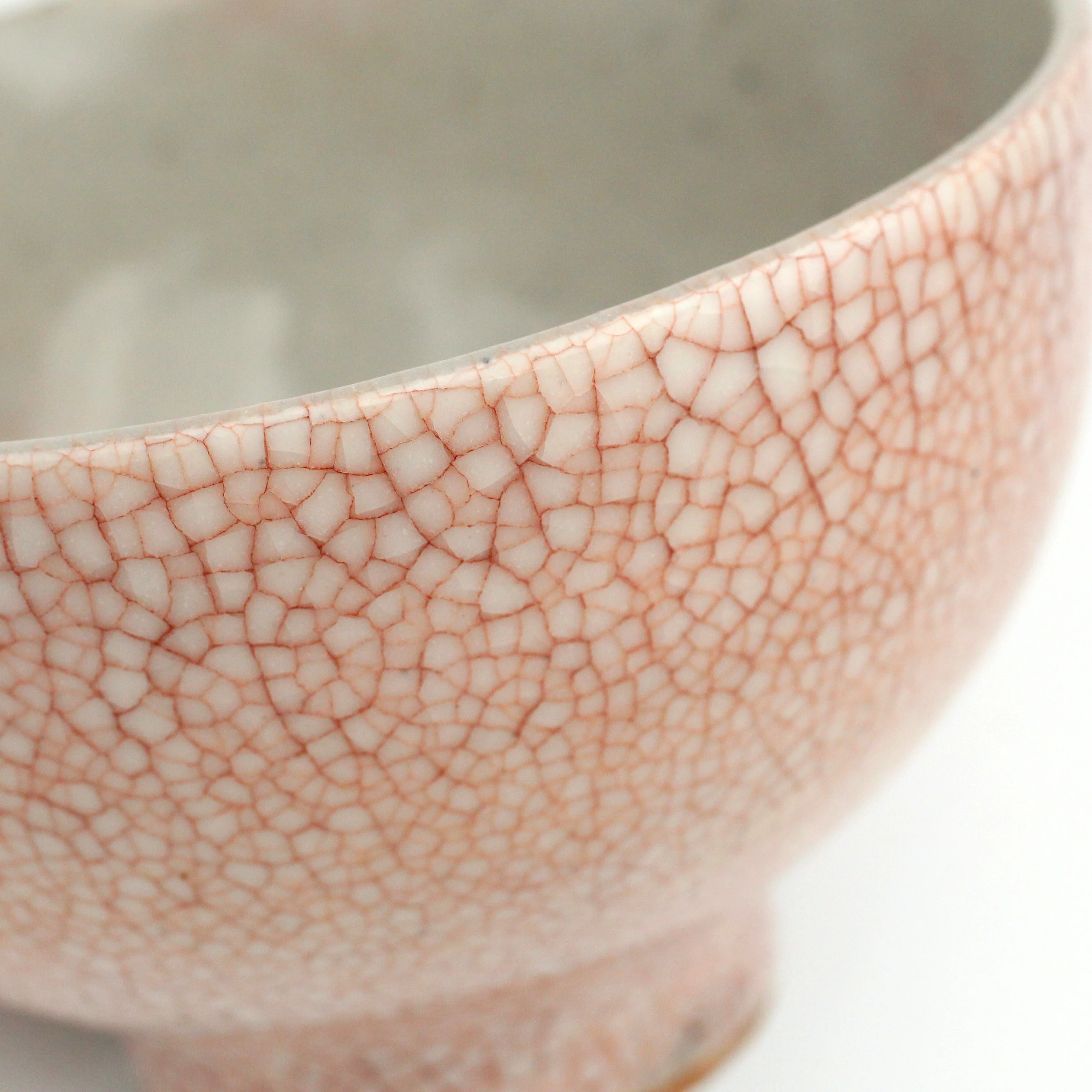 Aka Kannyu Rice and Soup Bowl - Image 2