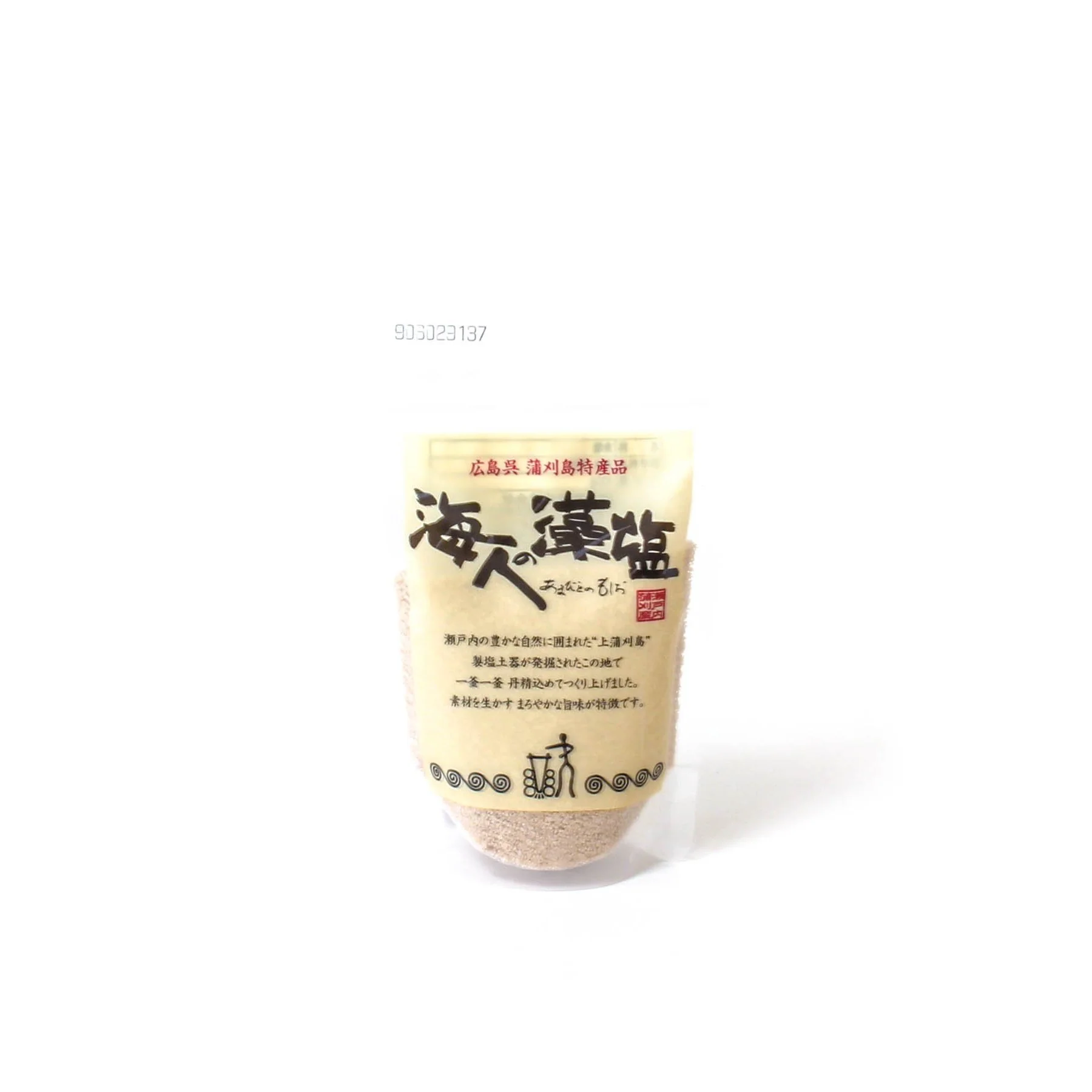 Amabito no Moshio Seaweed Salt - Image 3