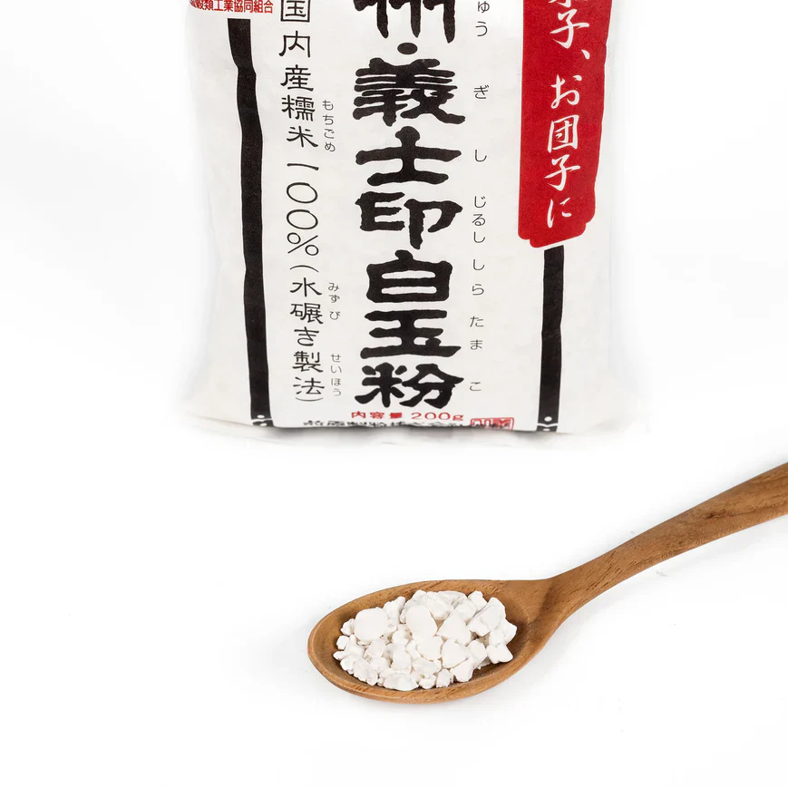 Banshu Shiratamako Flour - Image 2