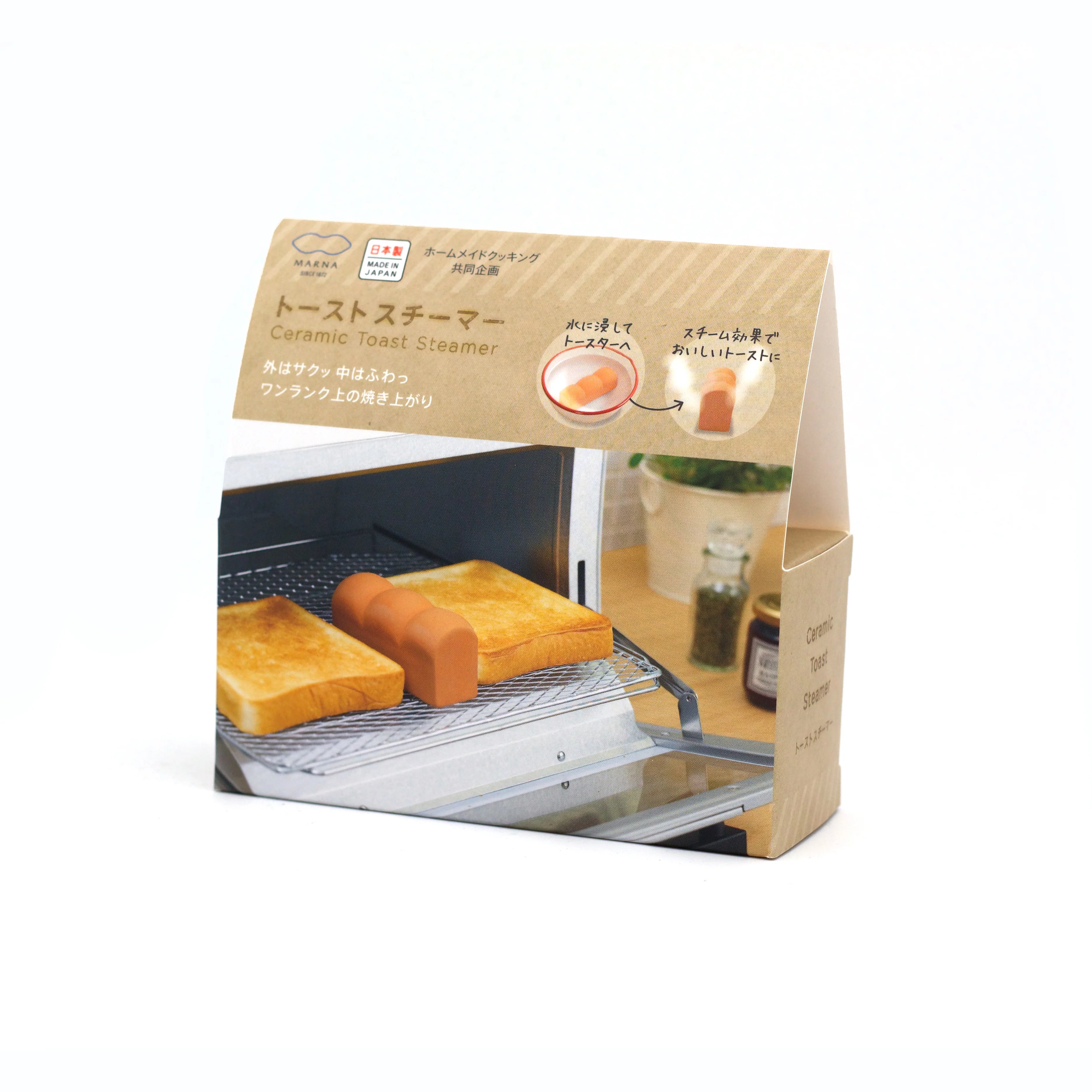 Ceramic Toast Steamer - Image 2