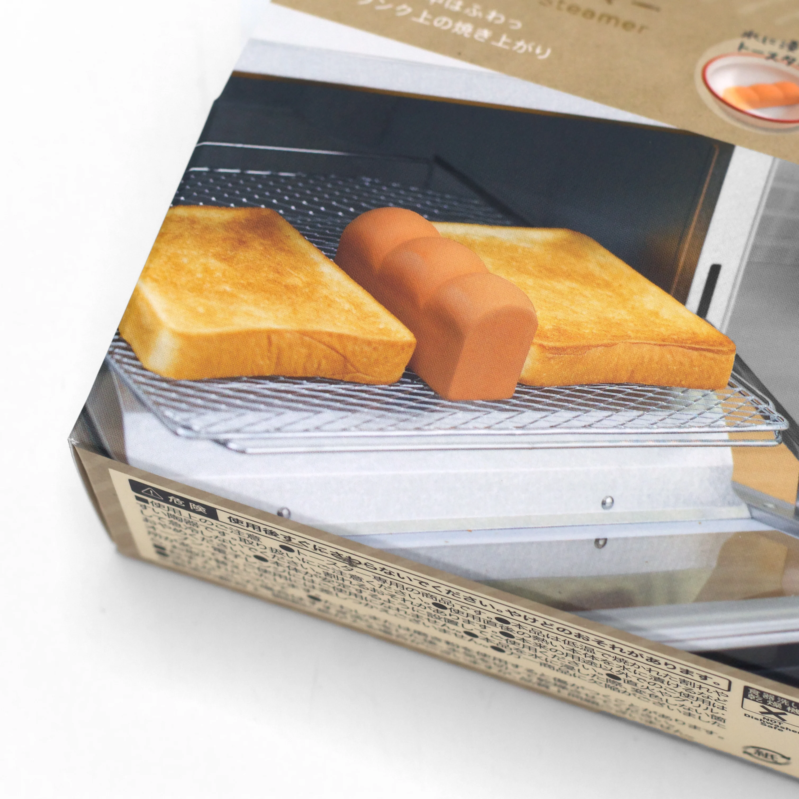 Ceramic Toast Steamer - Image 3