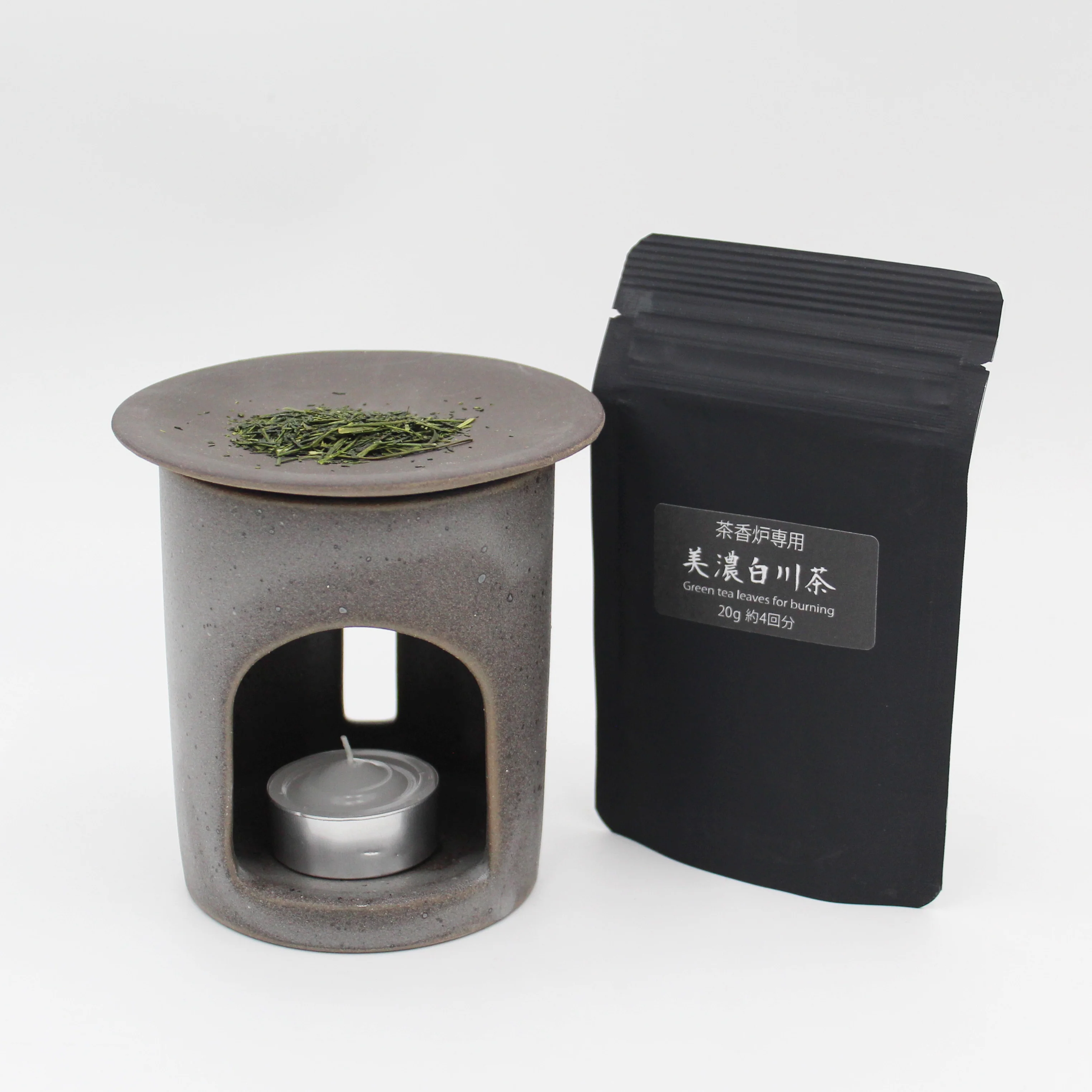 Cha-Koro Tea Incense Burner - Image 7