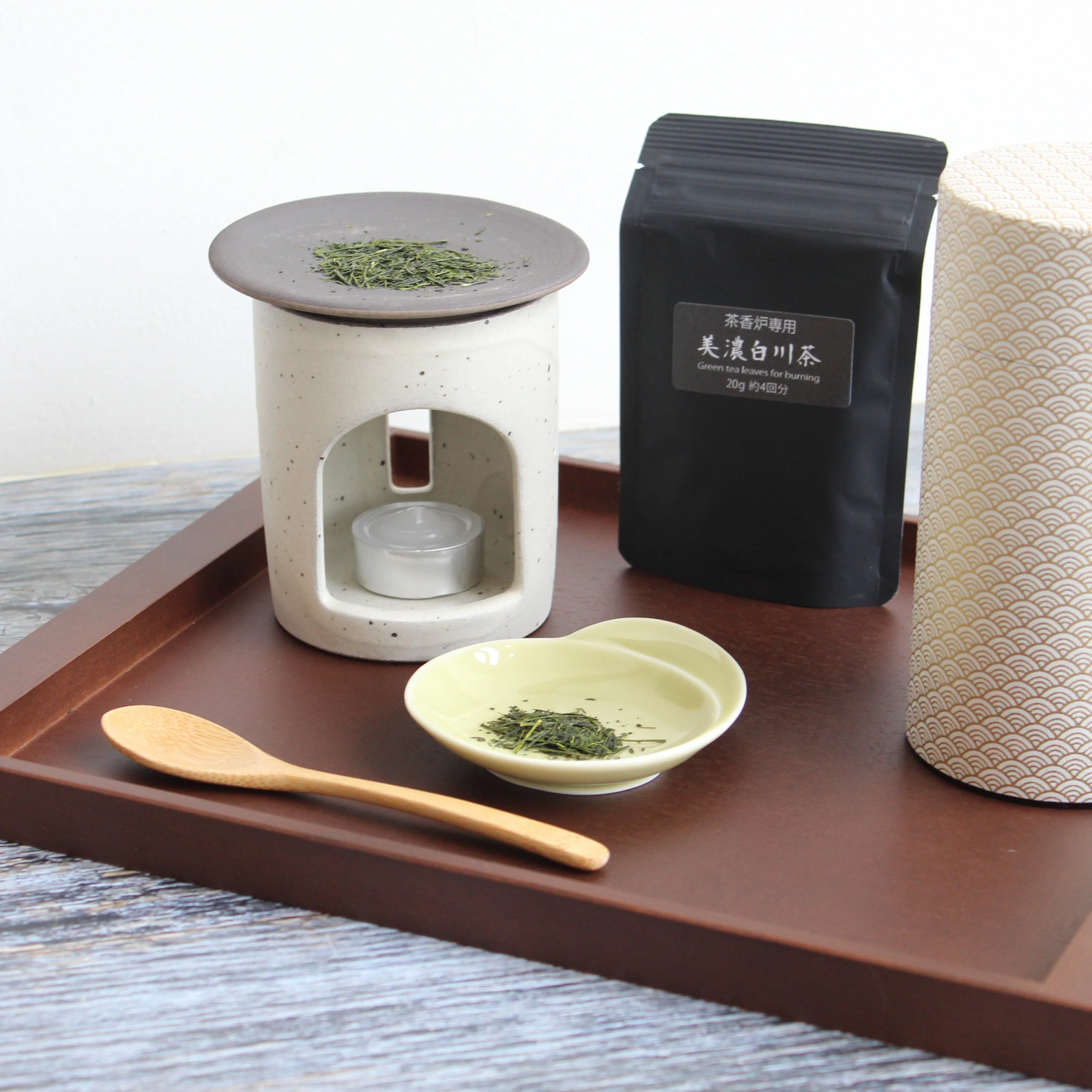 Cha-Koro Tea Incense Burner - Image 9
