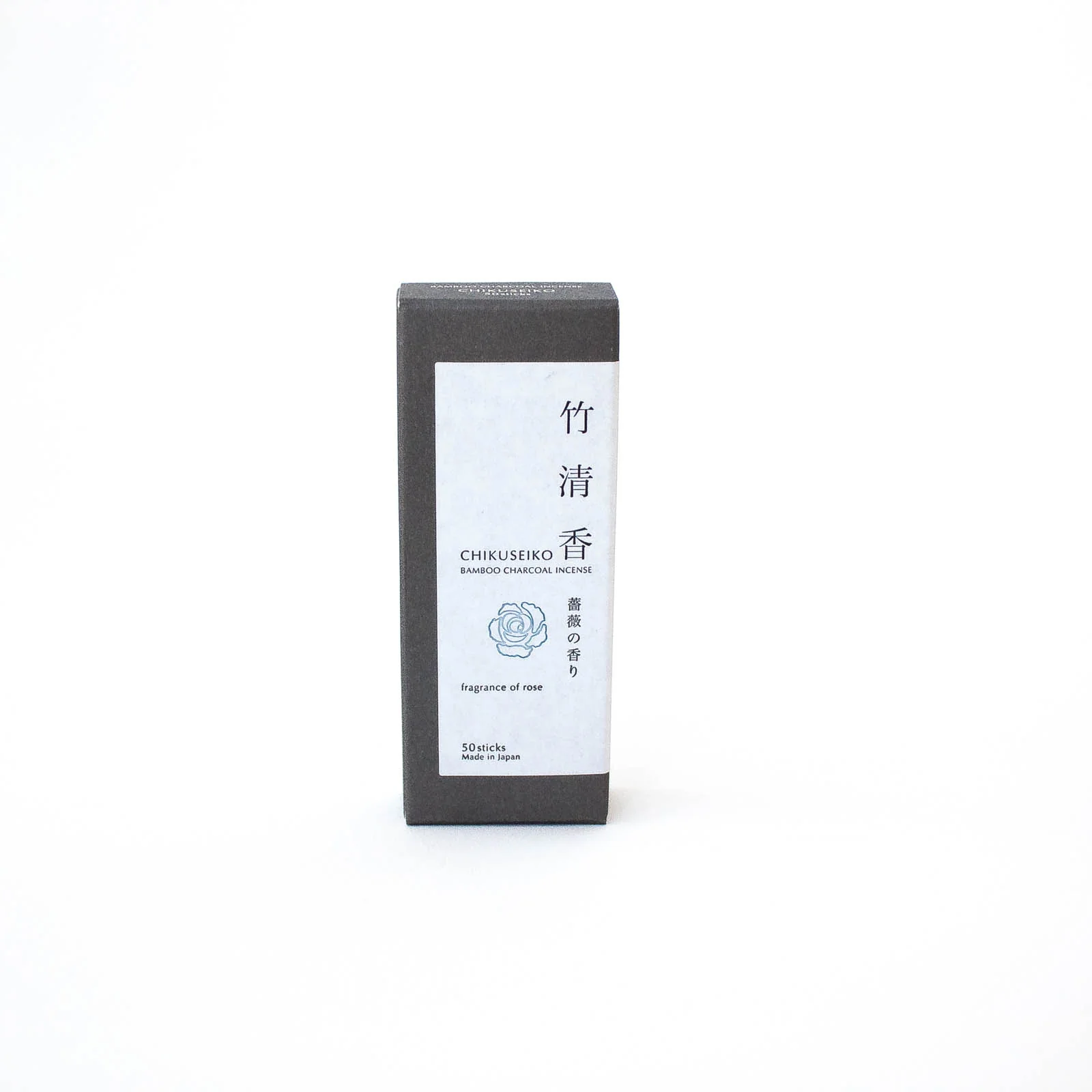 Chikuseiko Incense - Image 6