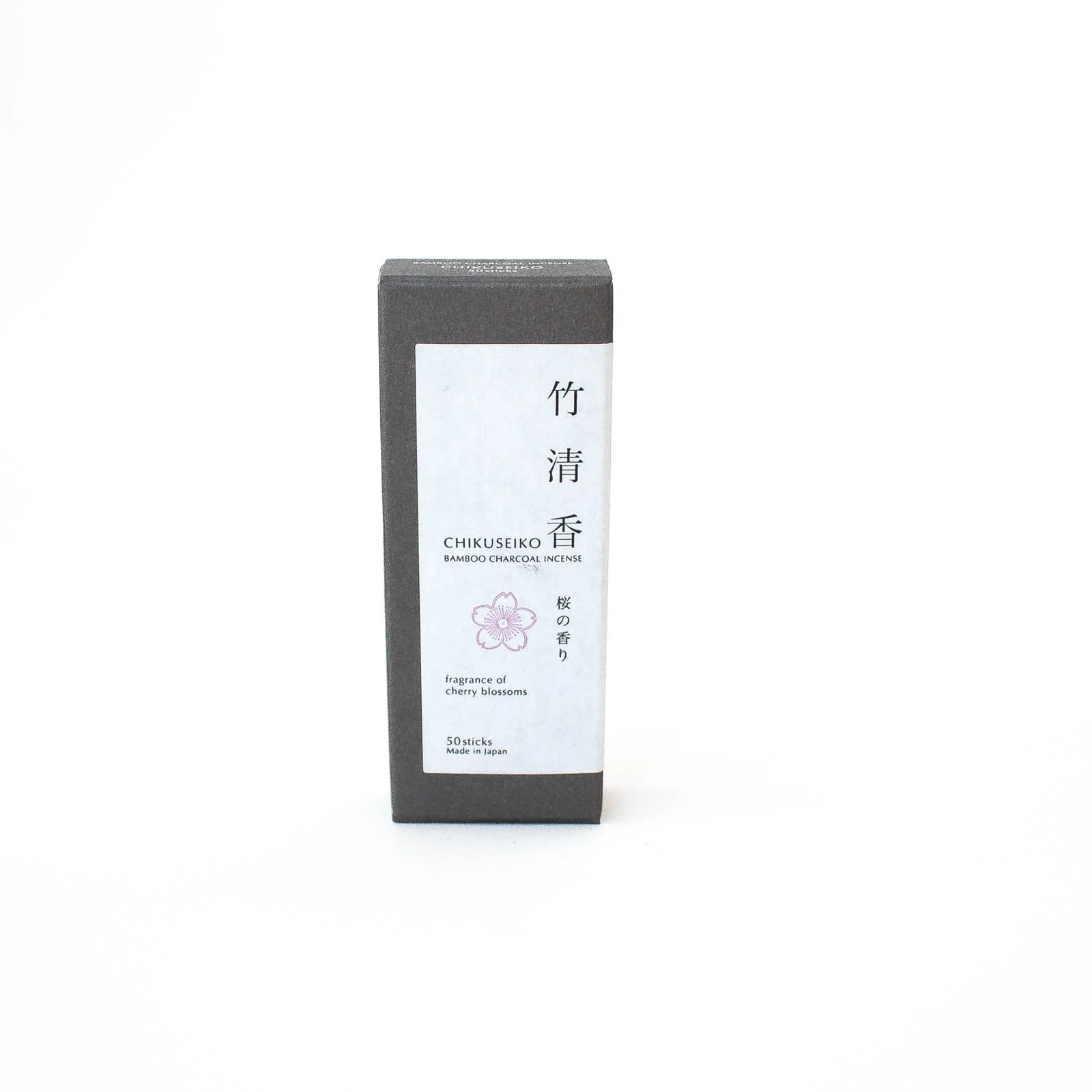 Chikuseiko Incense - Image 7