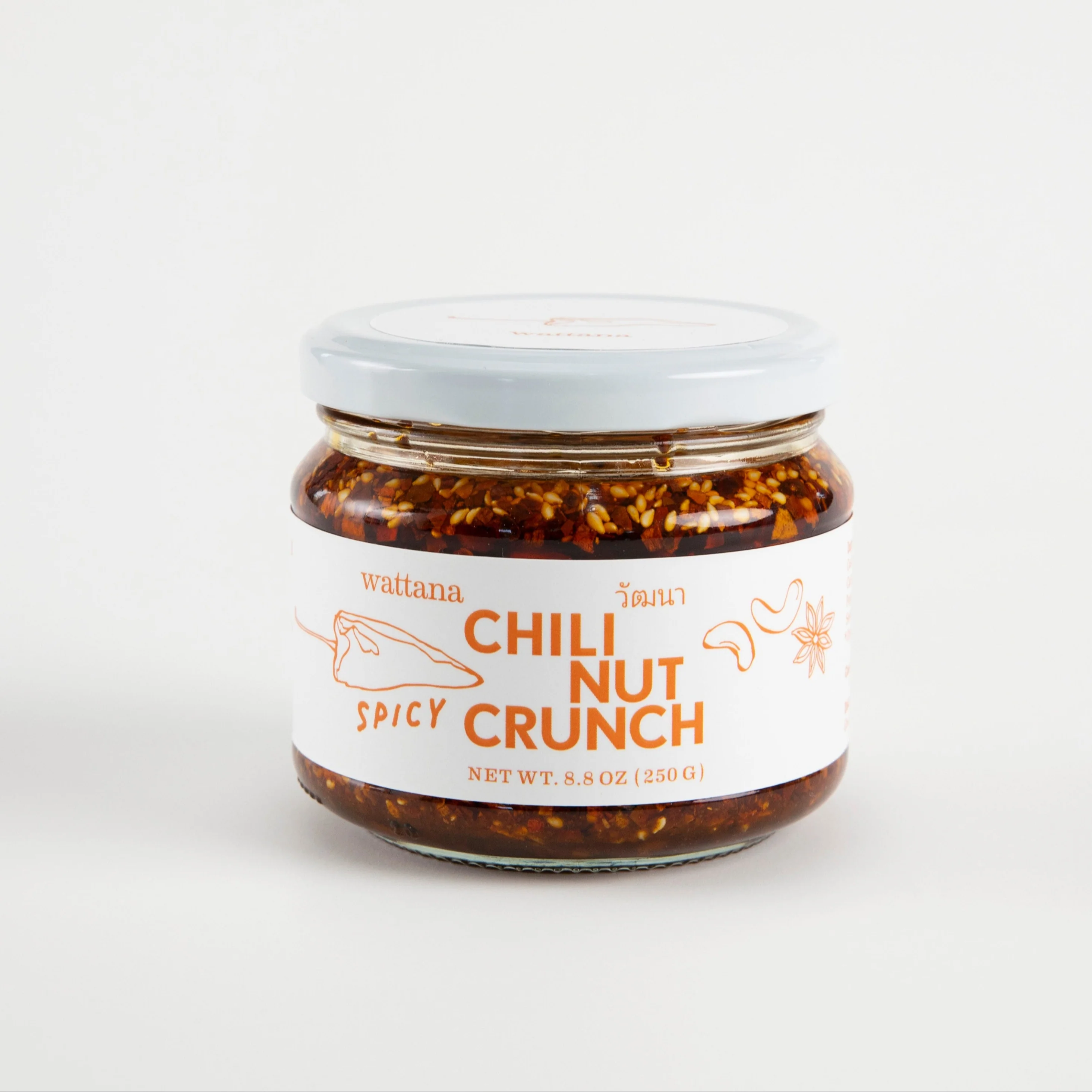 Chili Nut Crunch - Image 2