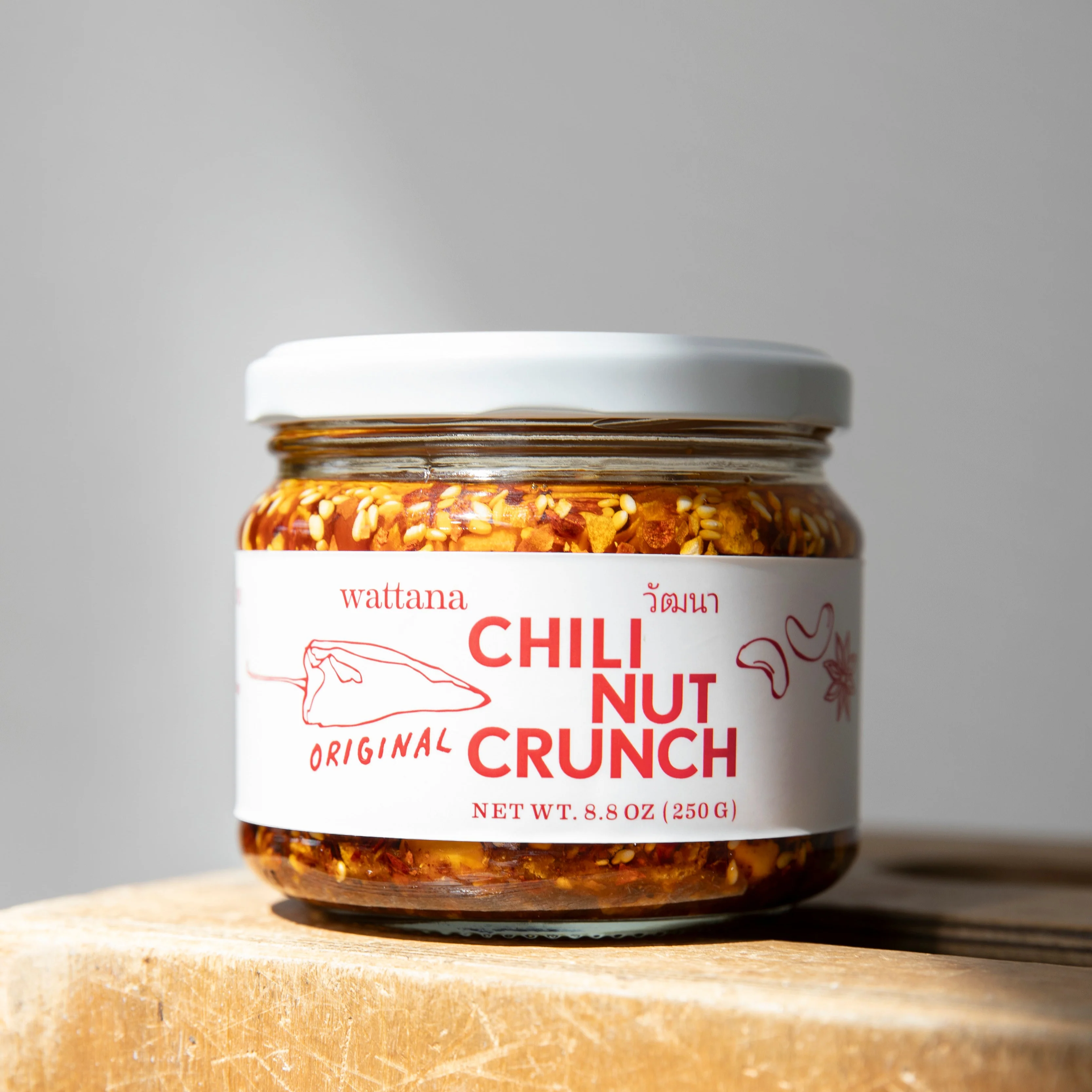 Chili Nut Crunch - Image 7