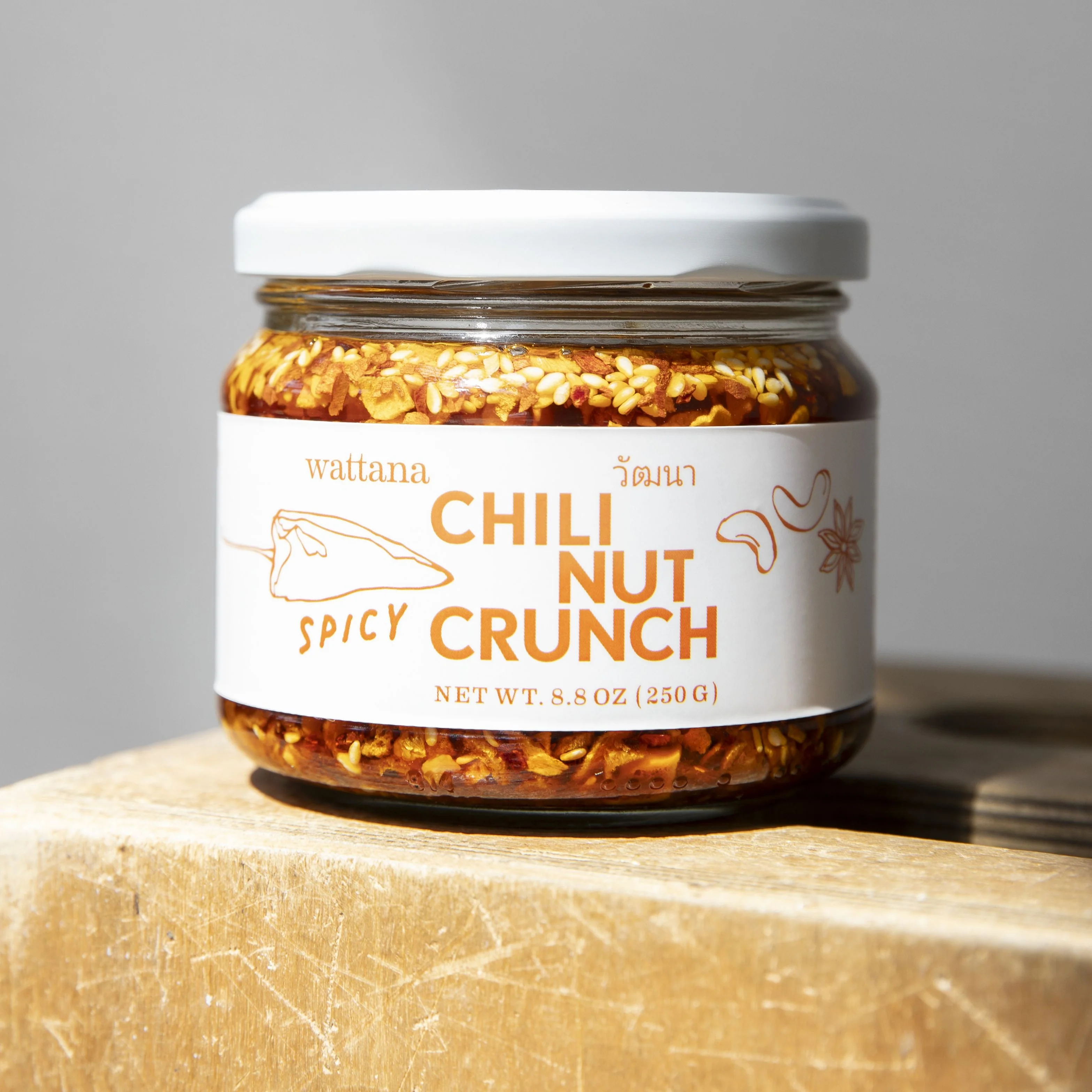Chili Nut Crunch - Image 8