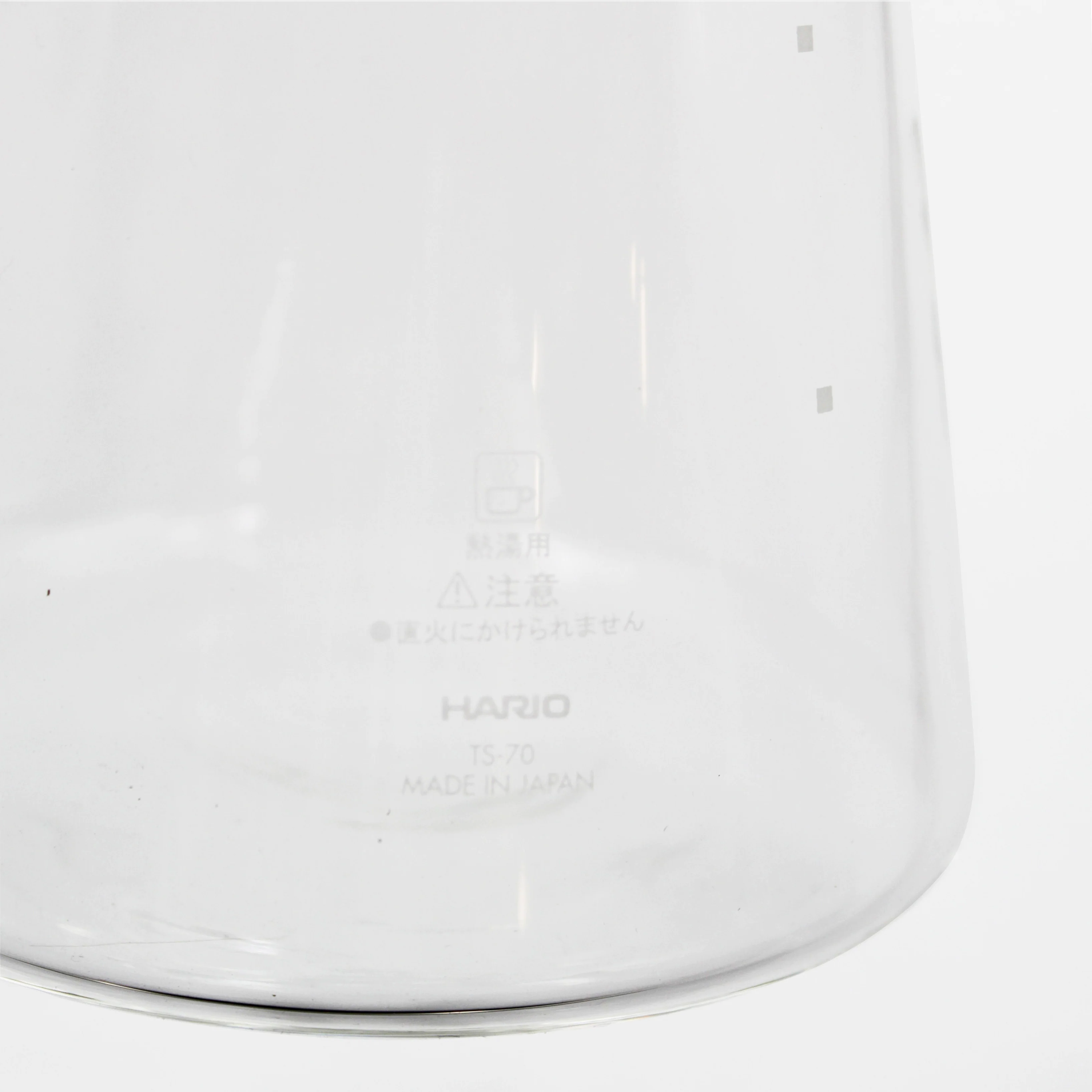 Conical Glass Tea Server with Handle - Image 6