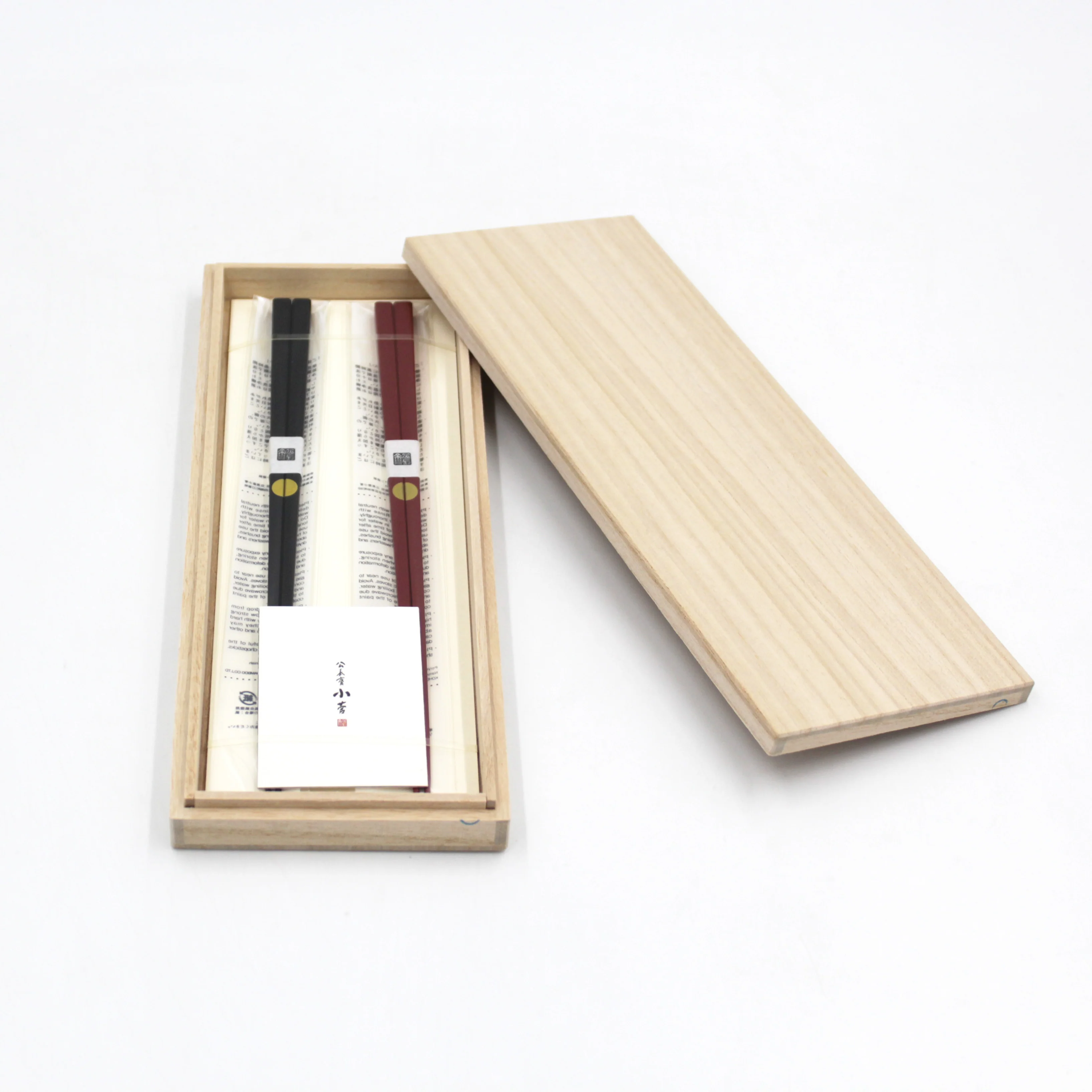 Enso Bamboo Chopsticks Gift Set in Kiri Wood Box - Image 4
