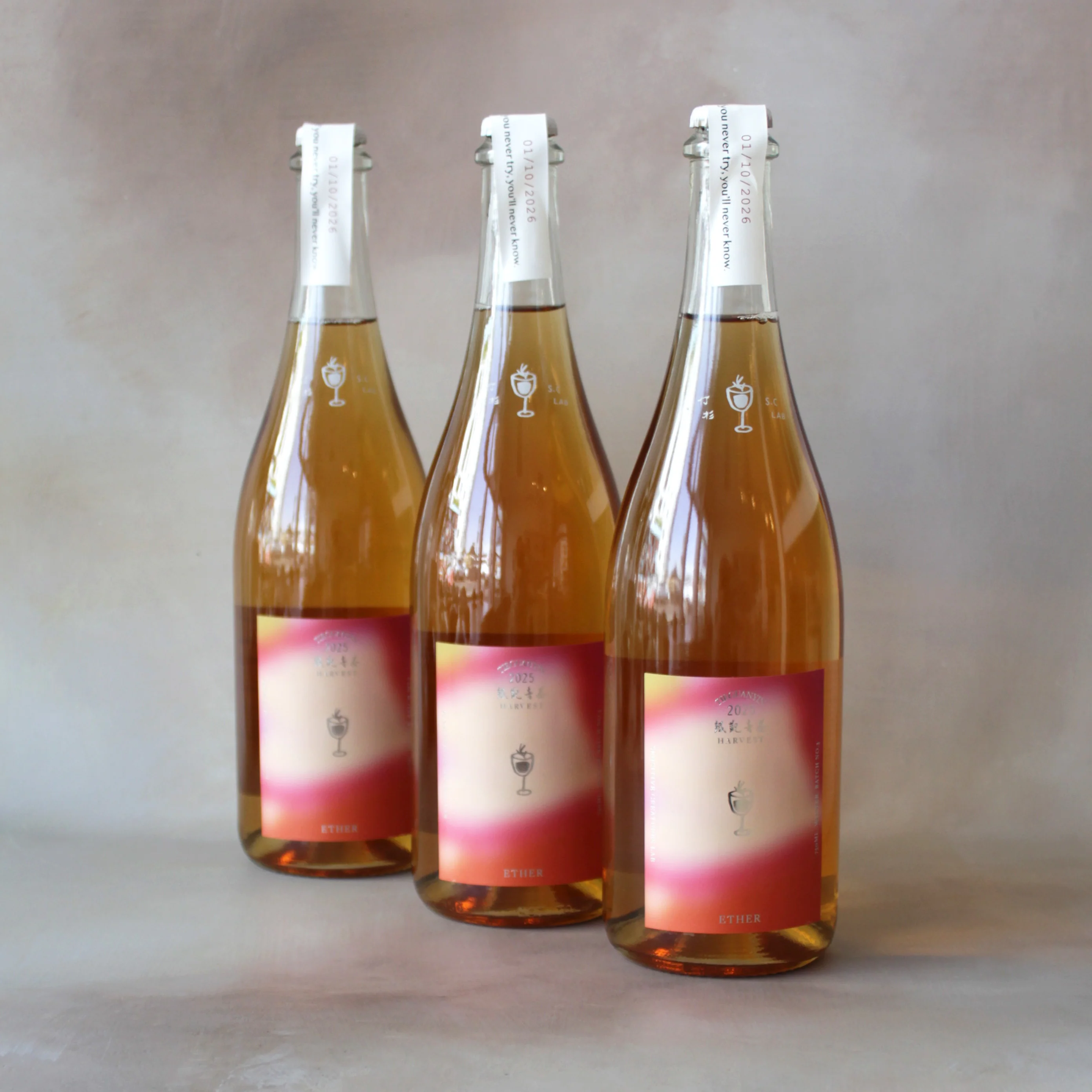 Ether Sparkling Tieguanyin Oolong Tea - Image 3