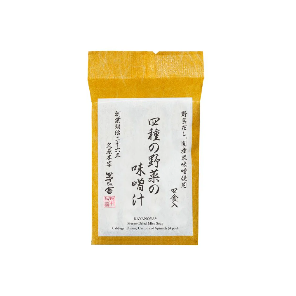 Freeze-Dried Miso Soup - Four Vegetable Blend by Kayanoya (4 packets)