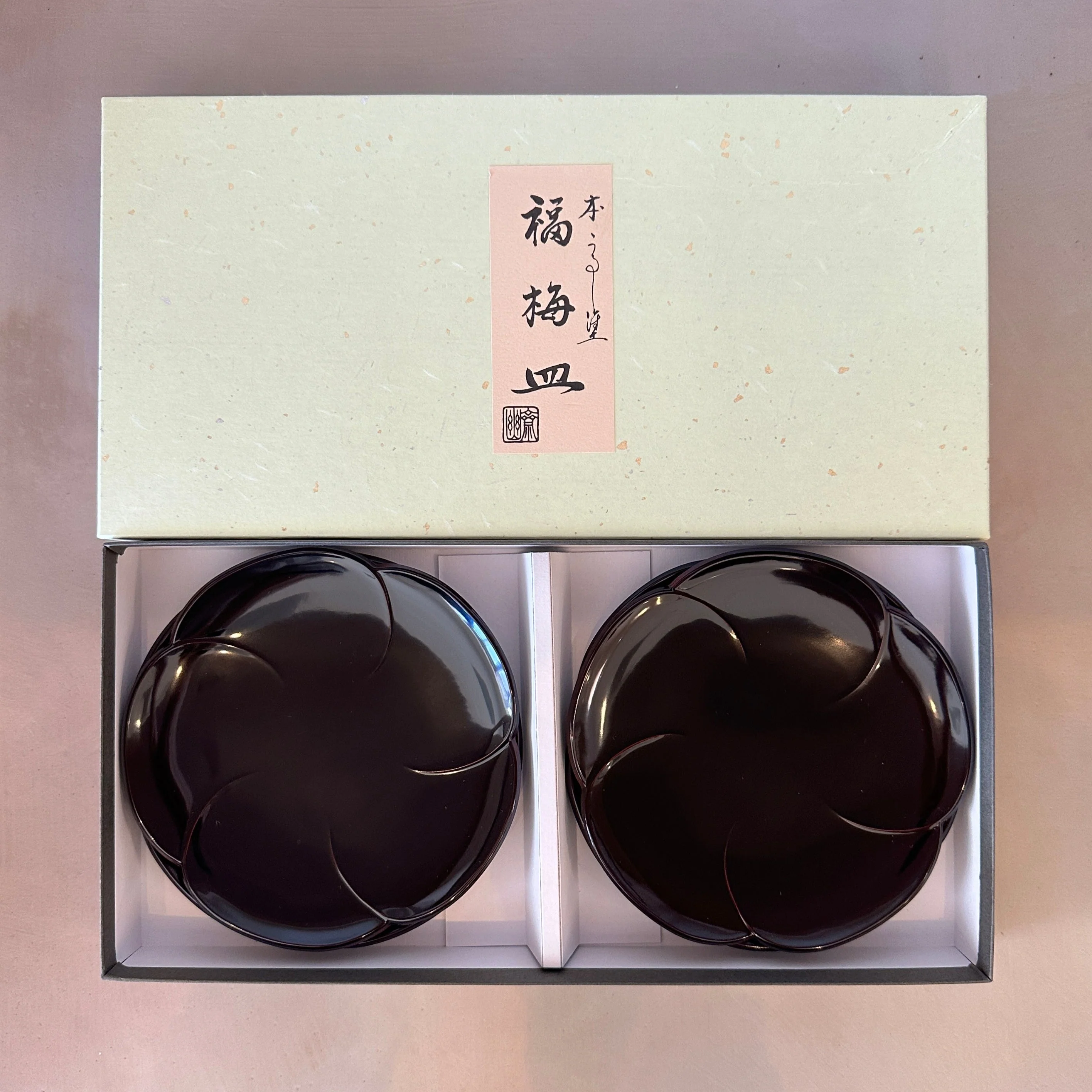 Fuku-Ume Plate (5-set) - Image 13