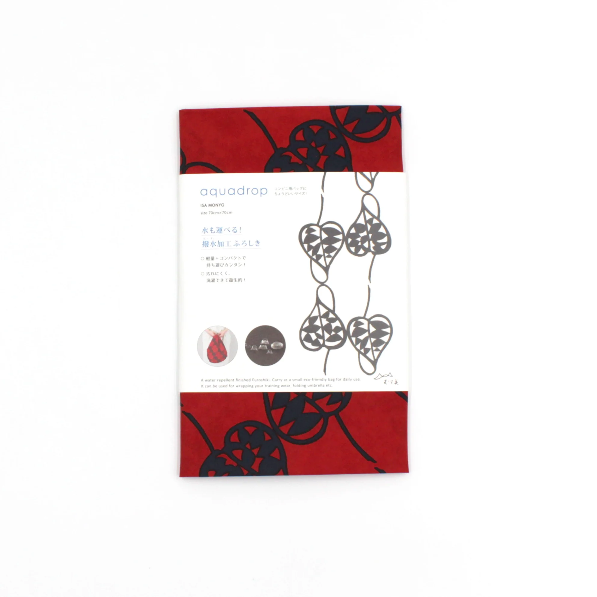 Furoshiki Isa Monyo Water-Repellent 70 (Heart Vine Vermilion) - Image 6