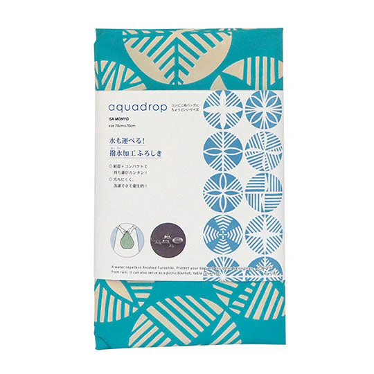 Furoshiki Isa Monyo Water-Repellent 70 (Pine Turquoise) - Image 4
