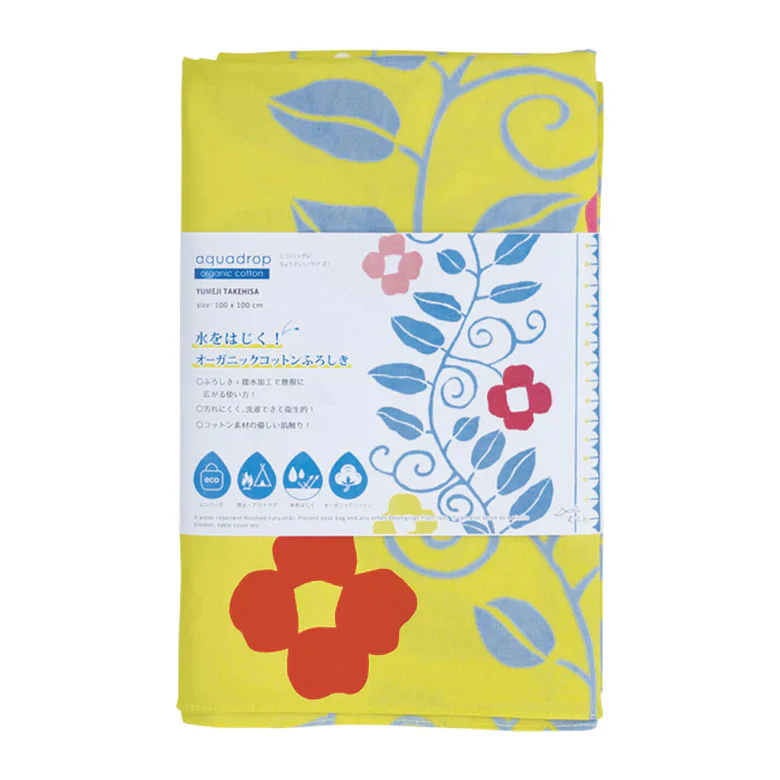 Furoshiki Yumeji Takehisa Water-Repellent Cotton 100 (Flower Arabesque Yellow) - Image 4