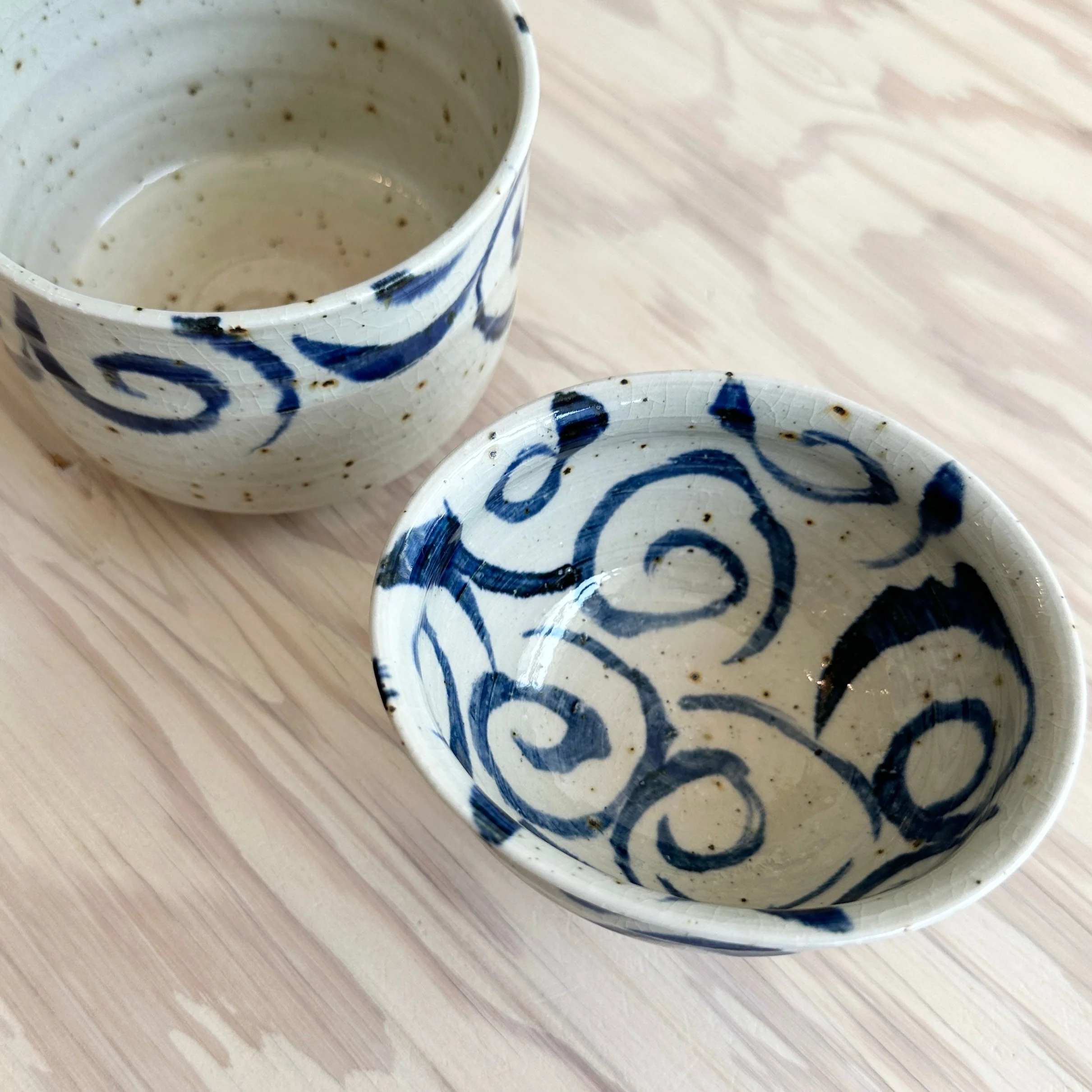 Gosumaru Raised Kobachi Bowl - Image 9