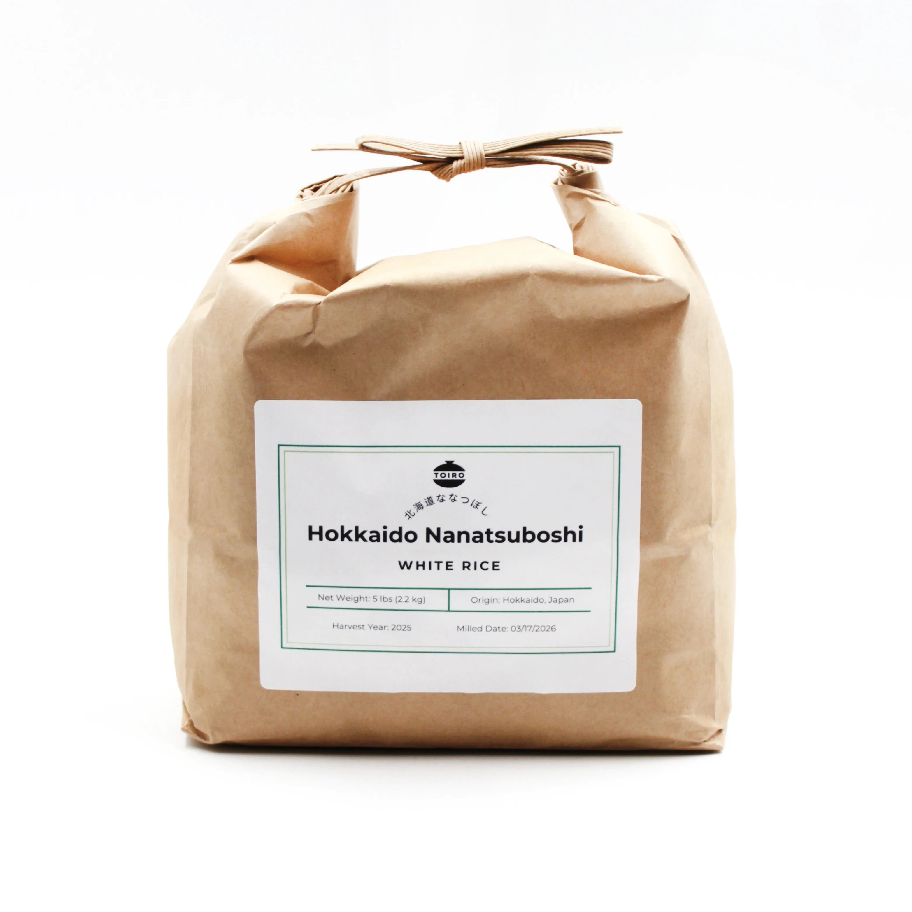 Hokkaido Nanatsuboshi Rice (2025 Harvest) - Image 2