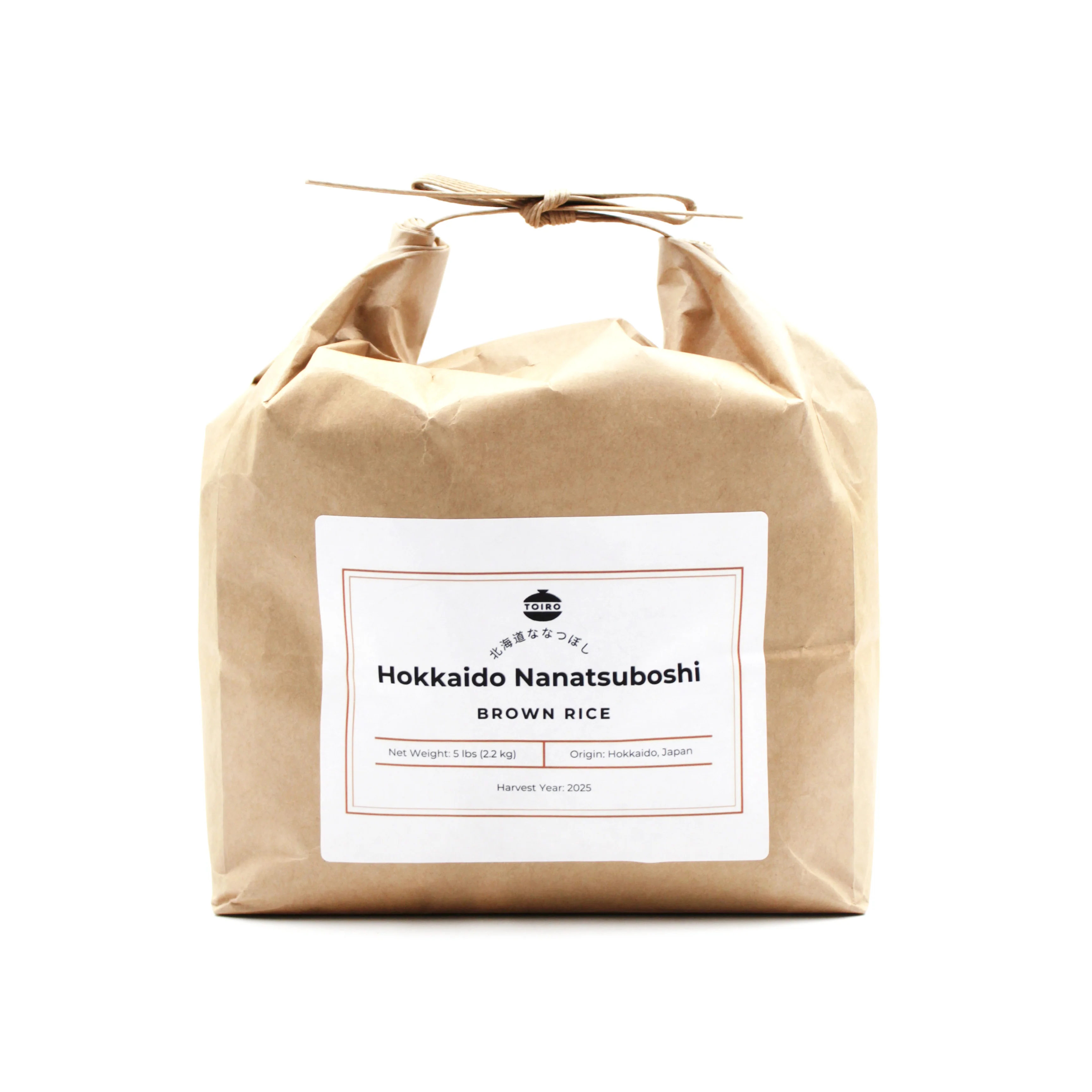 Hokkaido Nanatsuboshi Rice (2025 Harvest) - Image 3