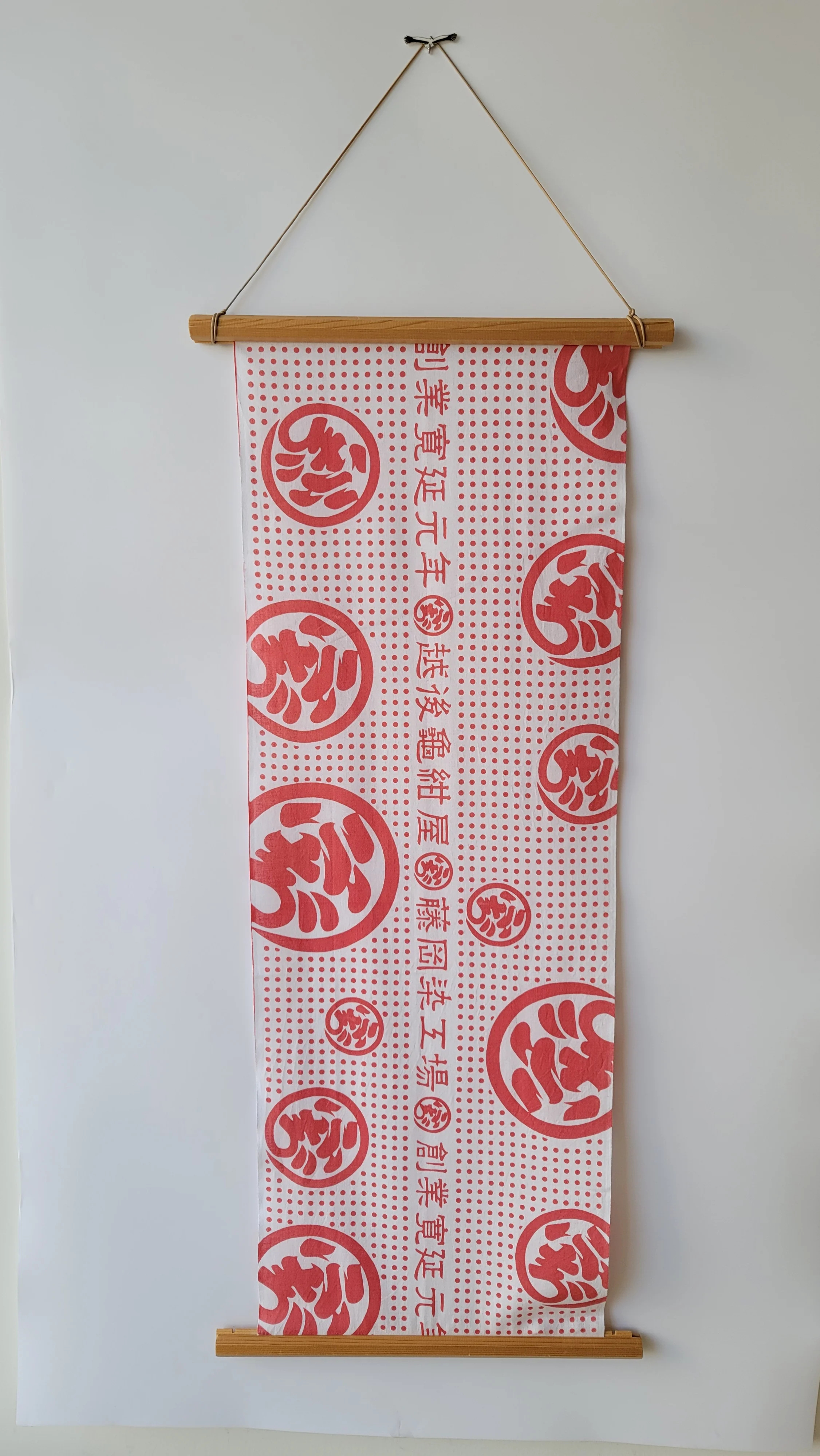 Tenugui Cotton Cloth - Image 12