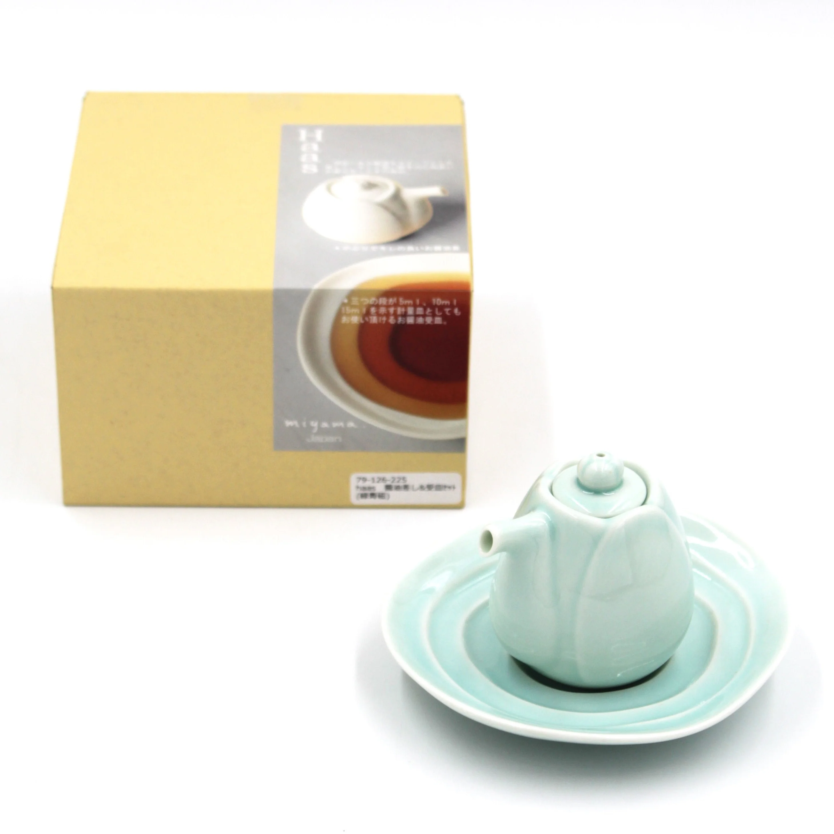 Lotus Bluegreen Soy Sauce Cruet and Saucer Set - Image 7