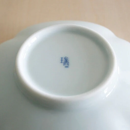 Mizu Mizu Pale Blue Small Bowl - Image 6