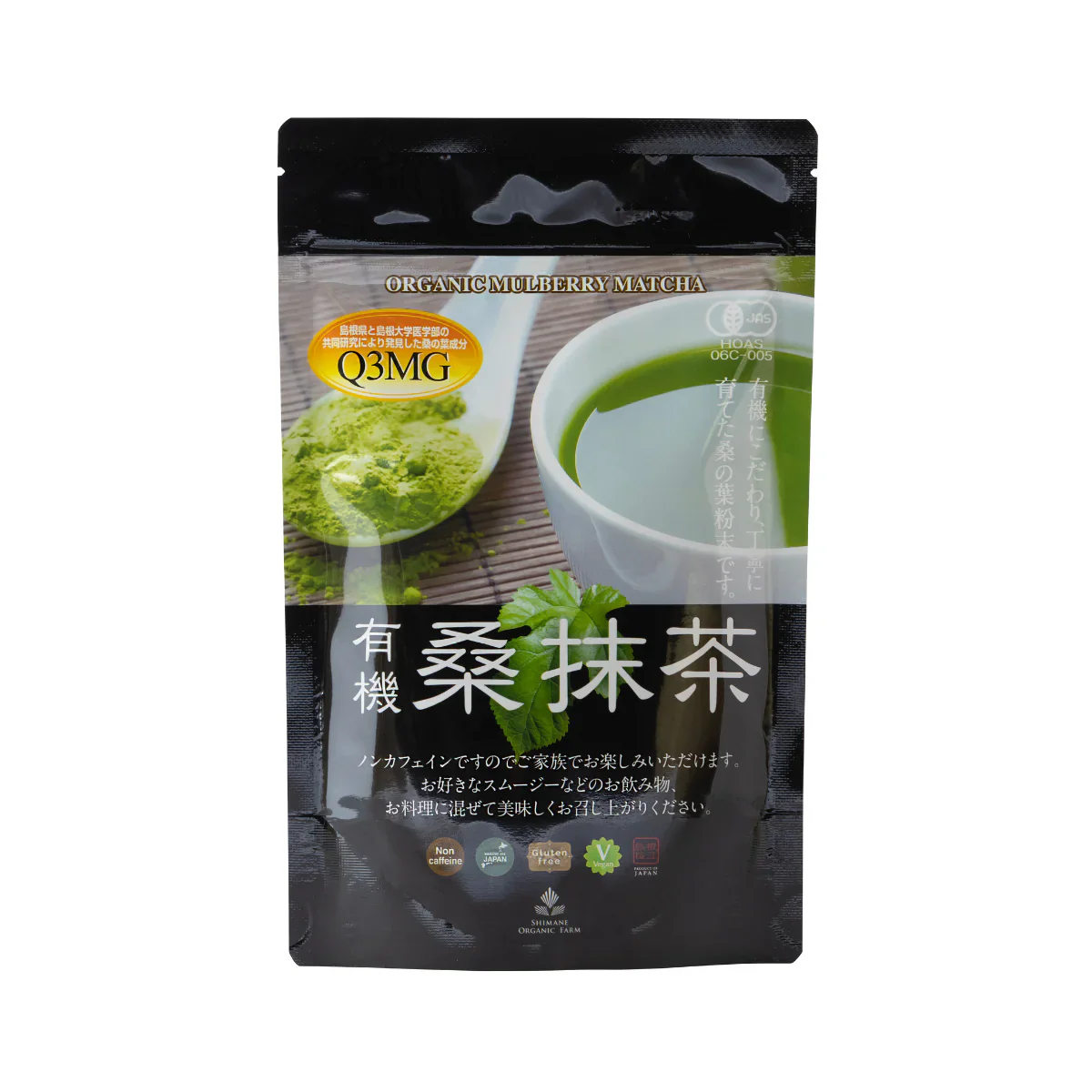 Organic Mulberry Matcha Tea (No Caffeine)