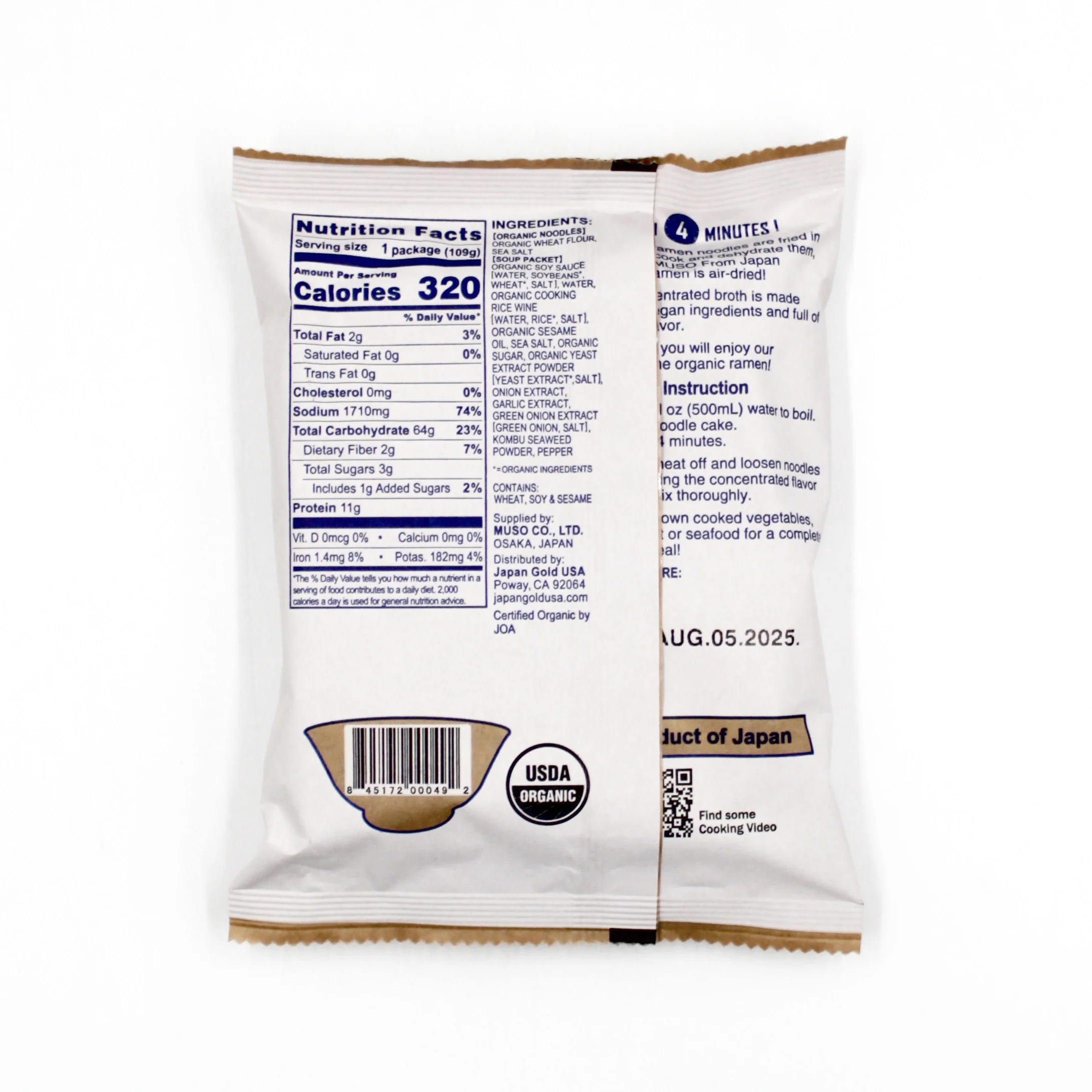 Organic Shoyu Ramen (2-pack) - Image 2
