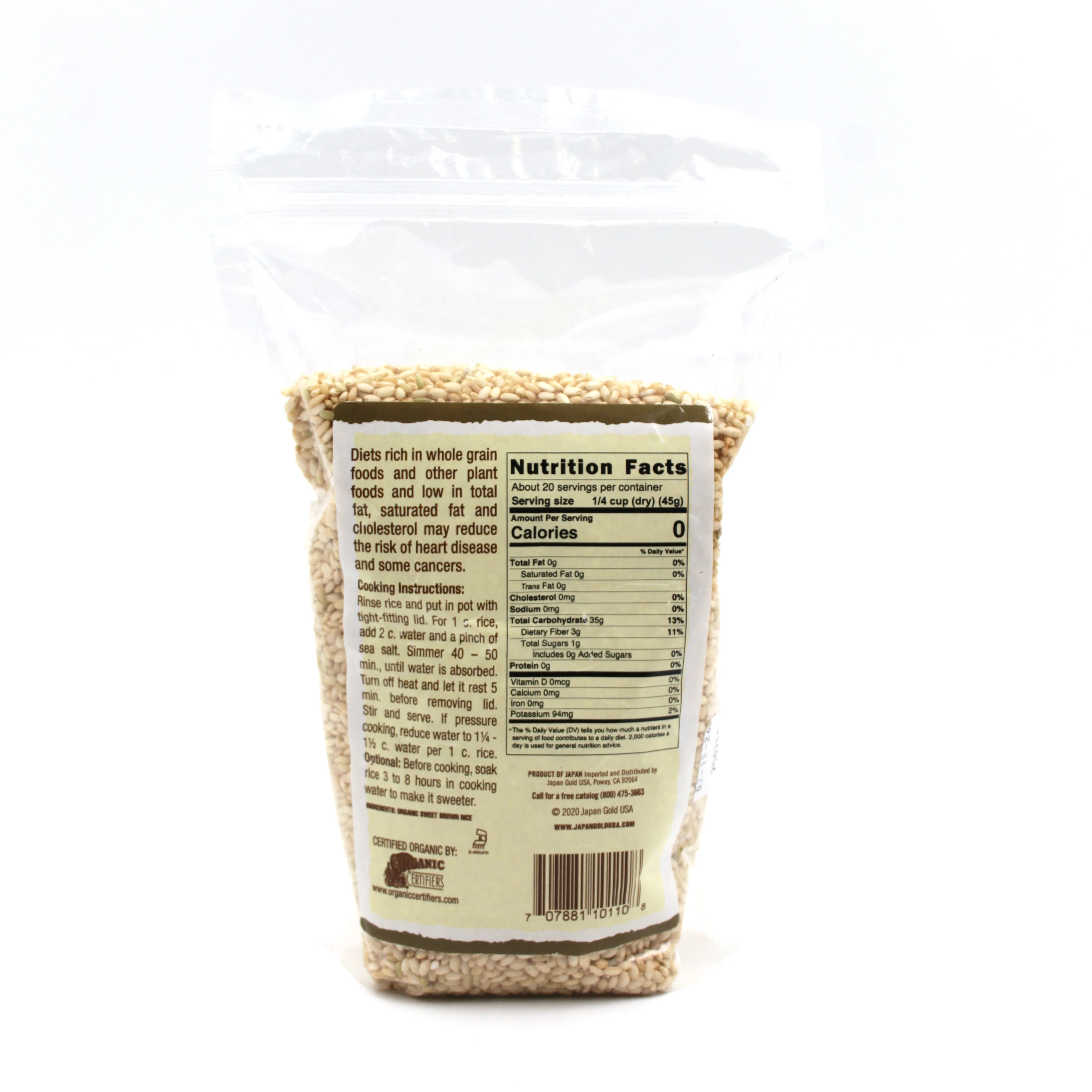 Organic Sweet Brown Rice - Image 2