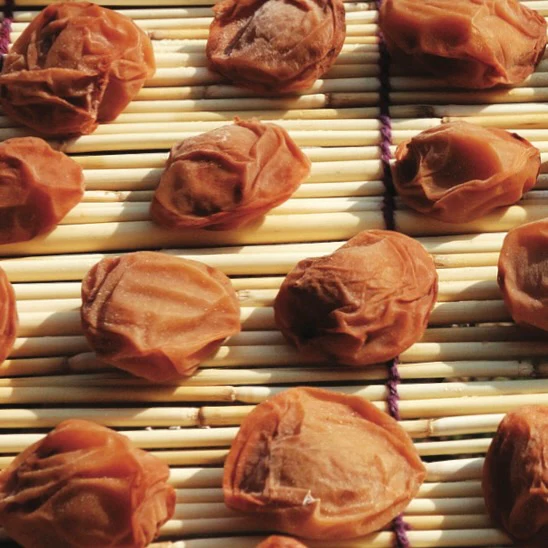 Organic Umeboshi Pickled Plums with Shiso - Image 2