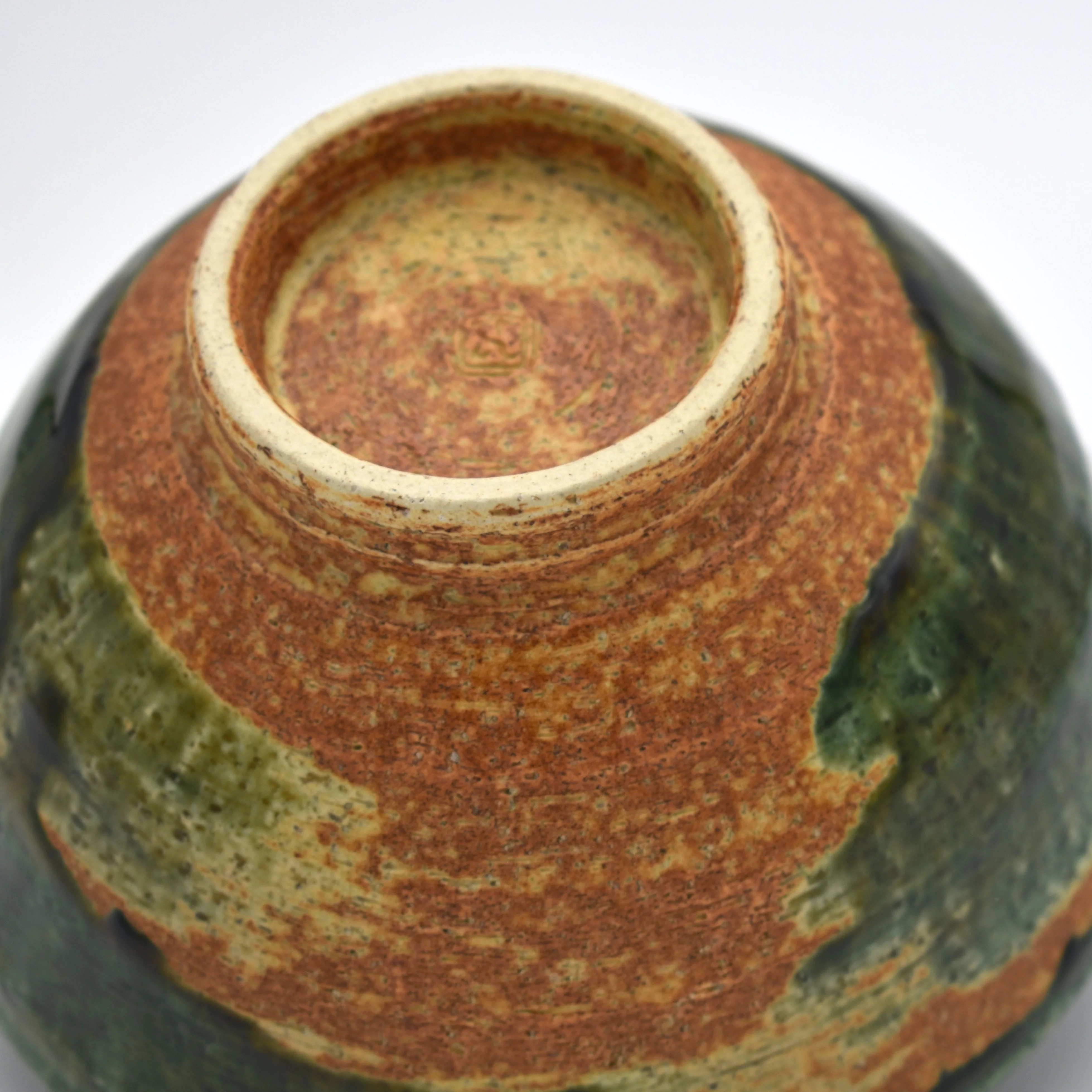 Oribe-Nagashi Nagomi Donburi Bowl - Image 5