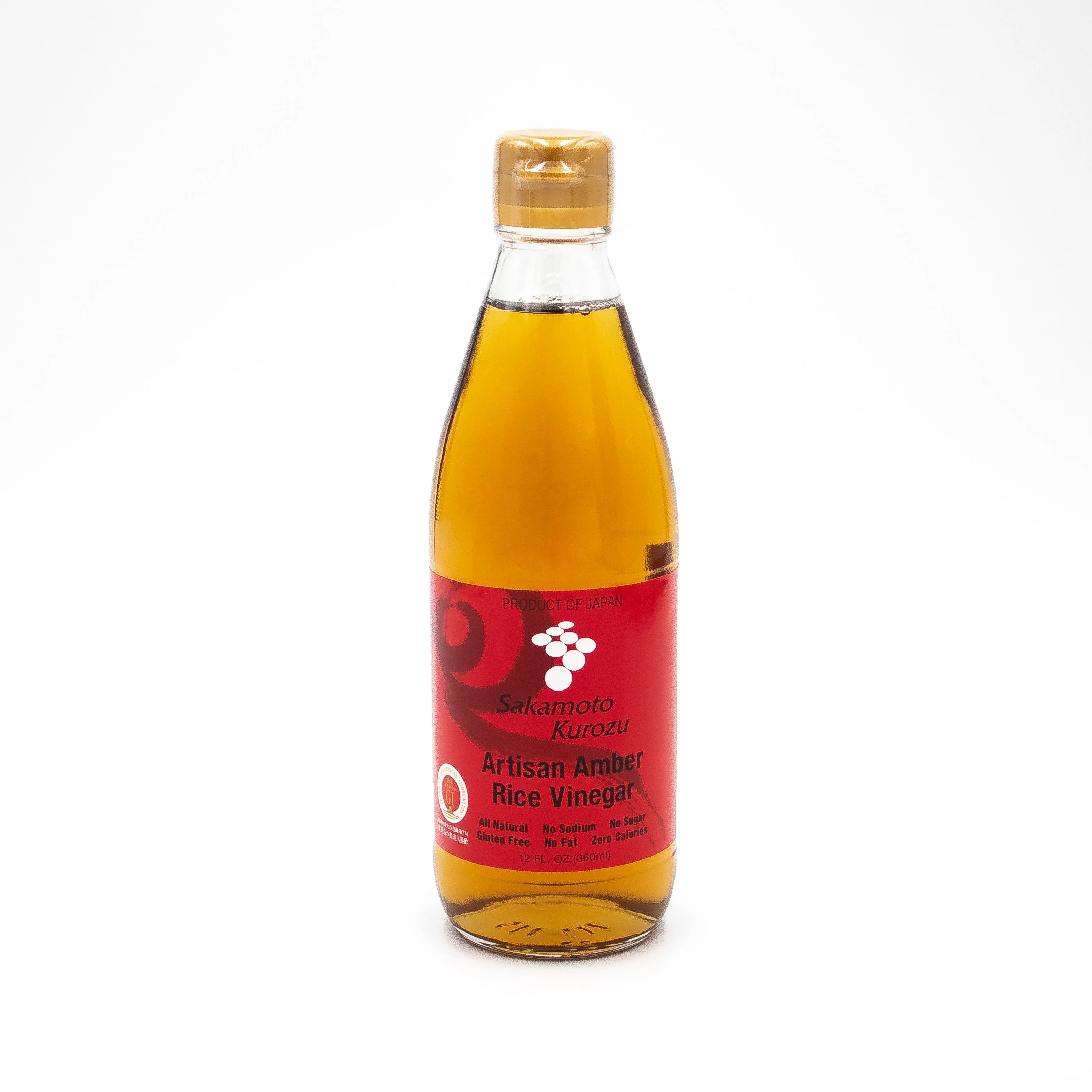 Sakamoto Kurozu Black Vinegar