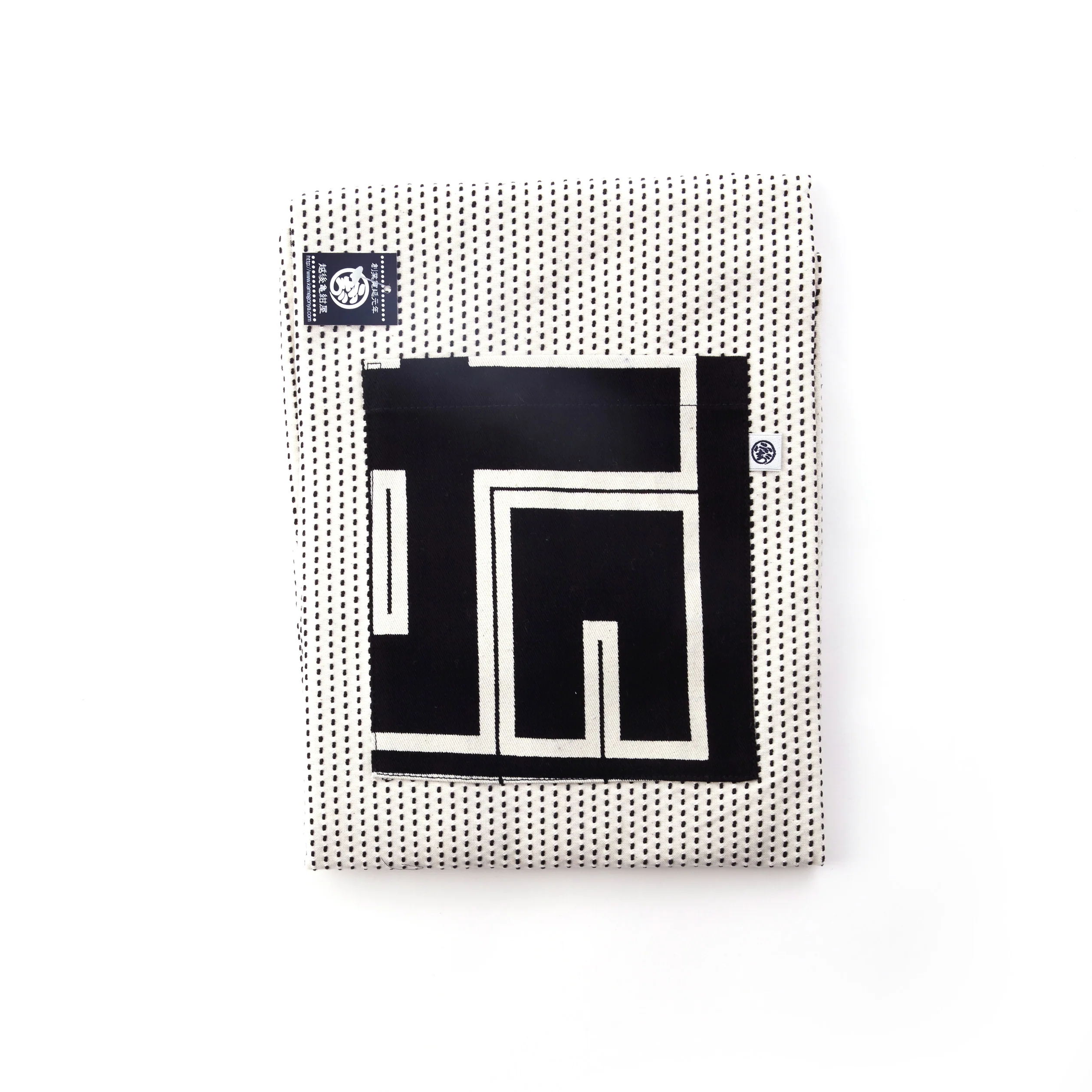 Sashiko Stitch Apron - Image 4