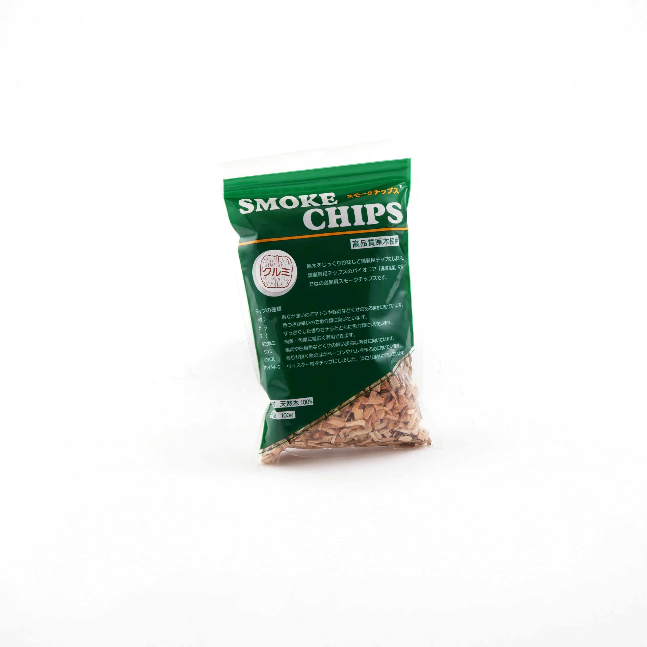 Smoke chips - Image 3