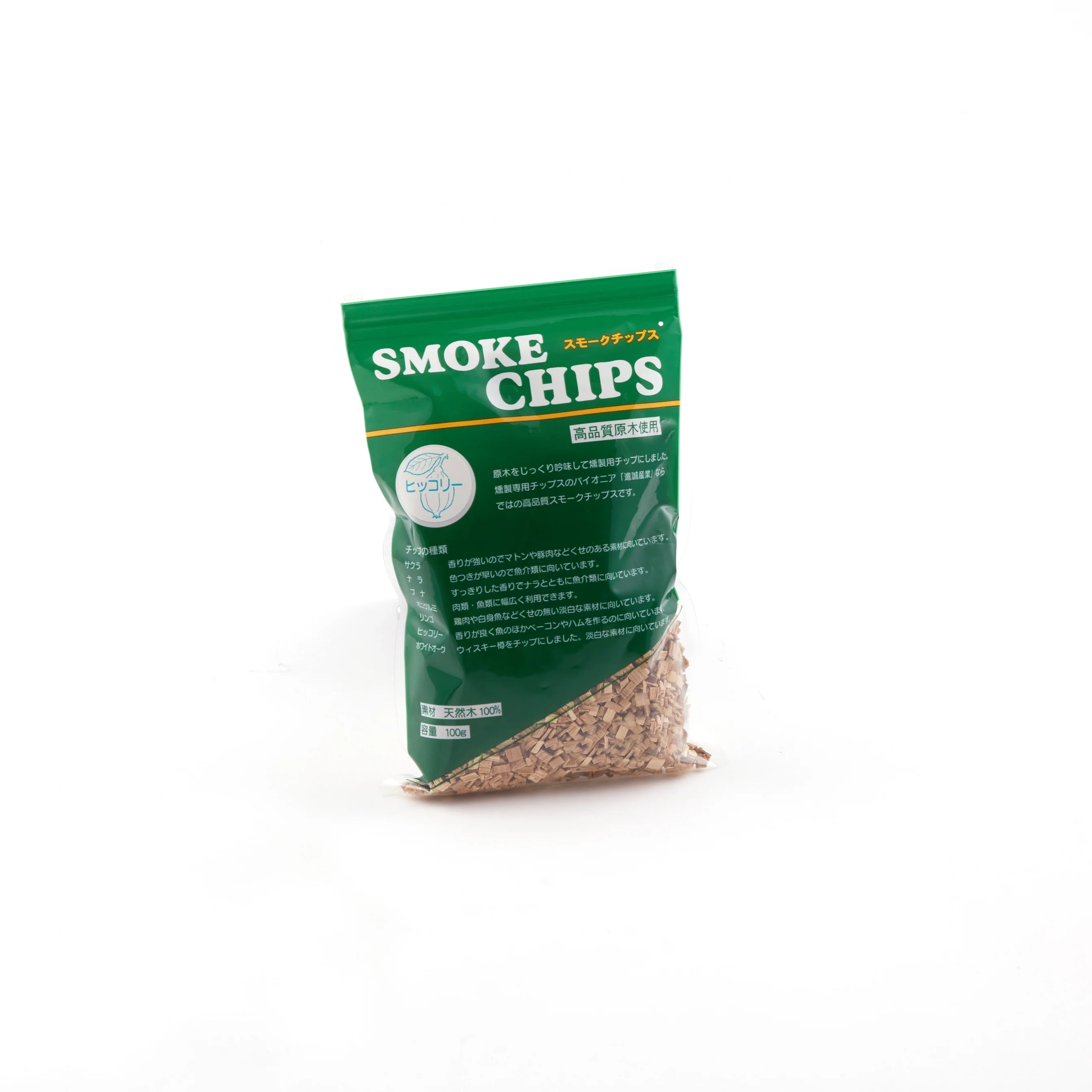 Smoke chips - Image 4