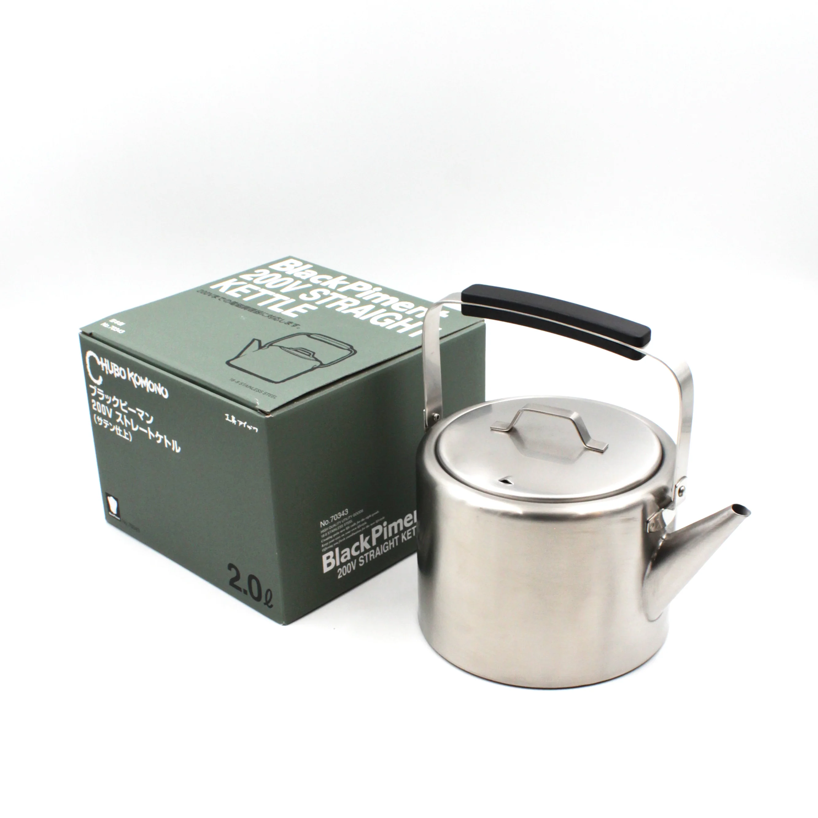 Stainless Steel Straight Kettle 2-Liter - Image 8