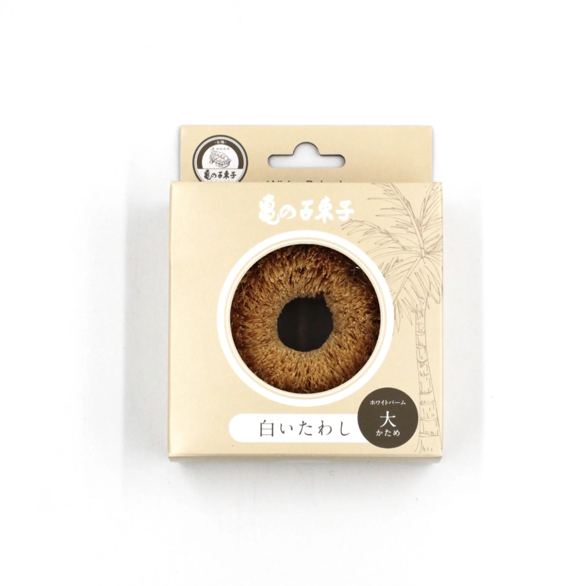 White Ring Tawashi - Image 3