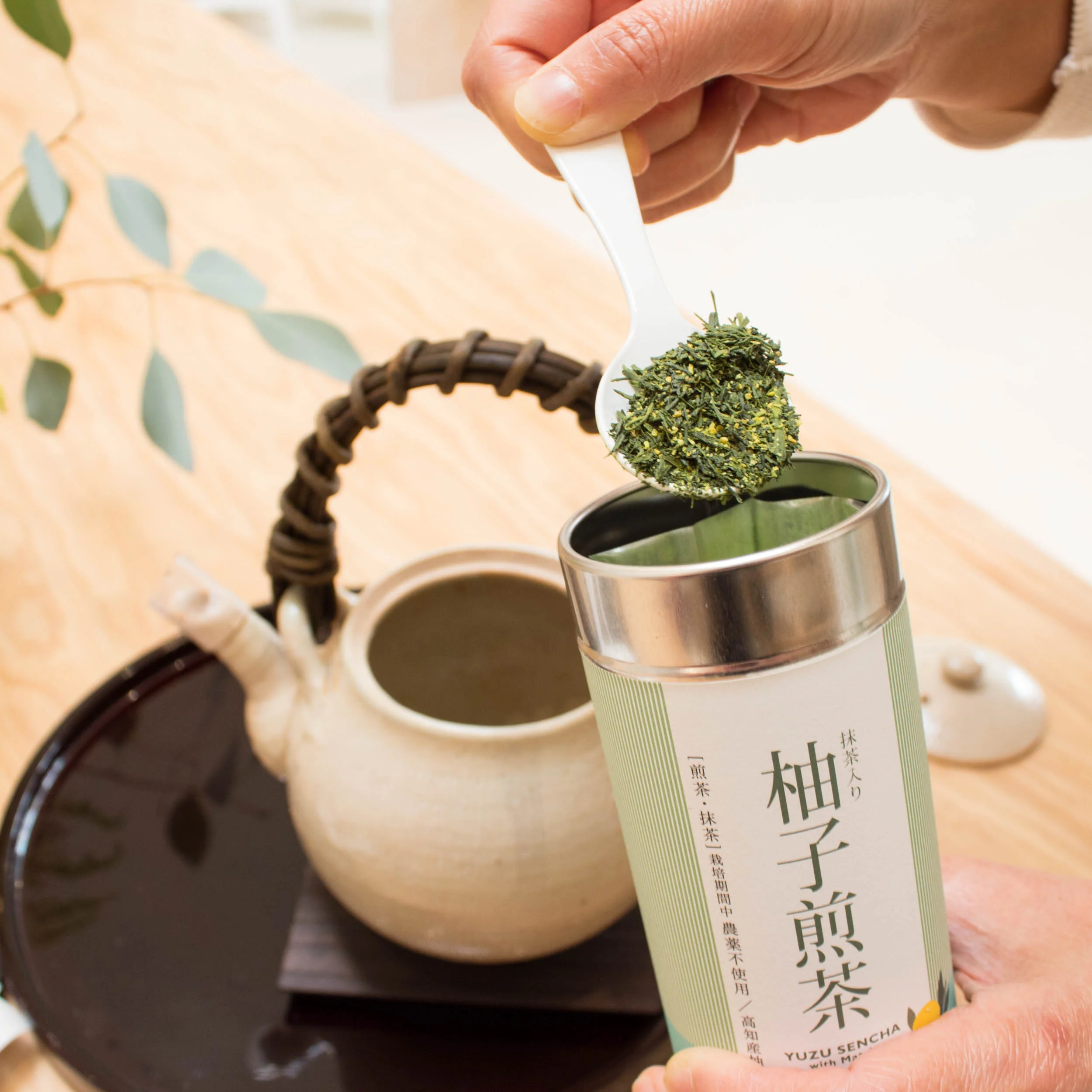 Yuzu Sencha with Matcha by Jugetsudo - Image 7